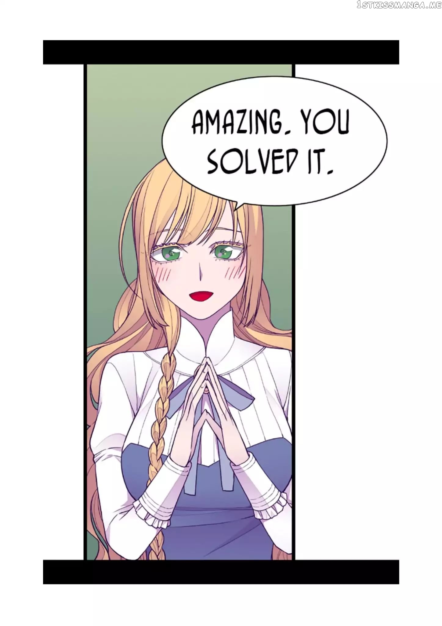 They Say i Was Born a King’s Daughter chapter 72 - page 14