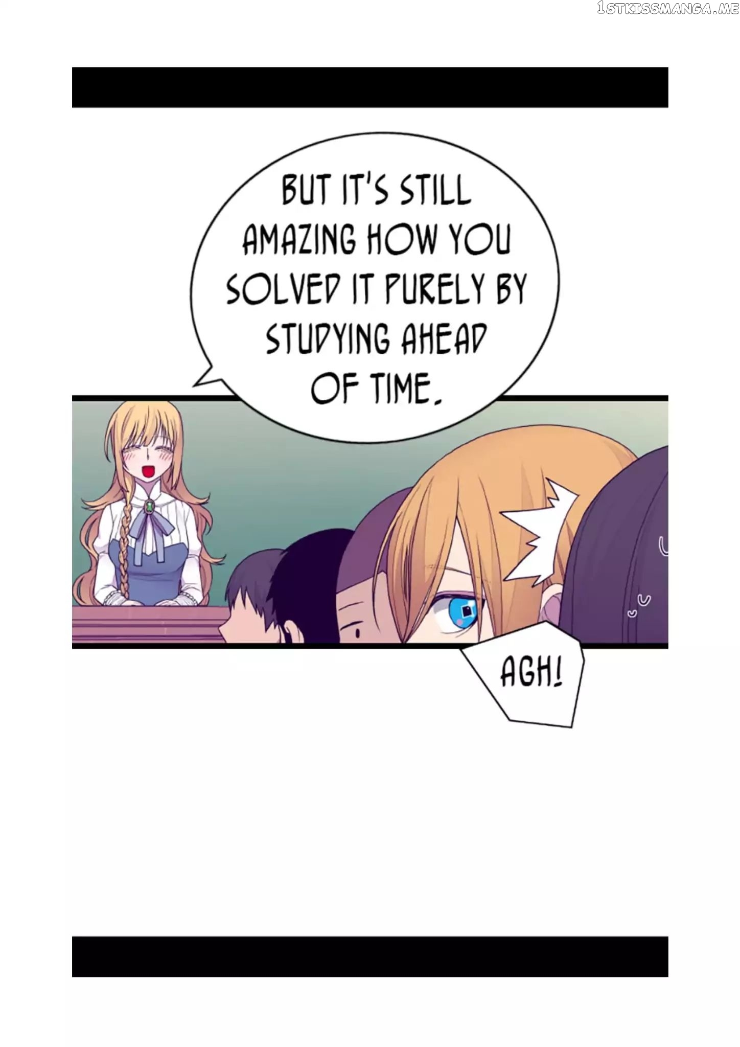 They Say i Was Born a King’s Daughter chapter 72 - page 19