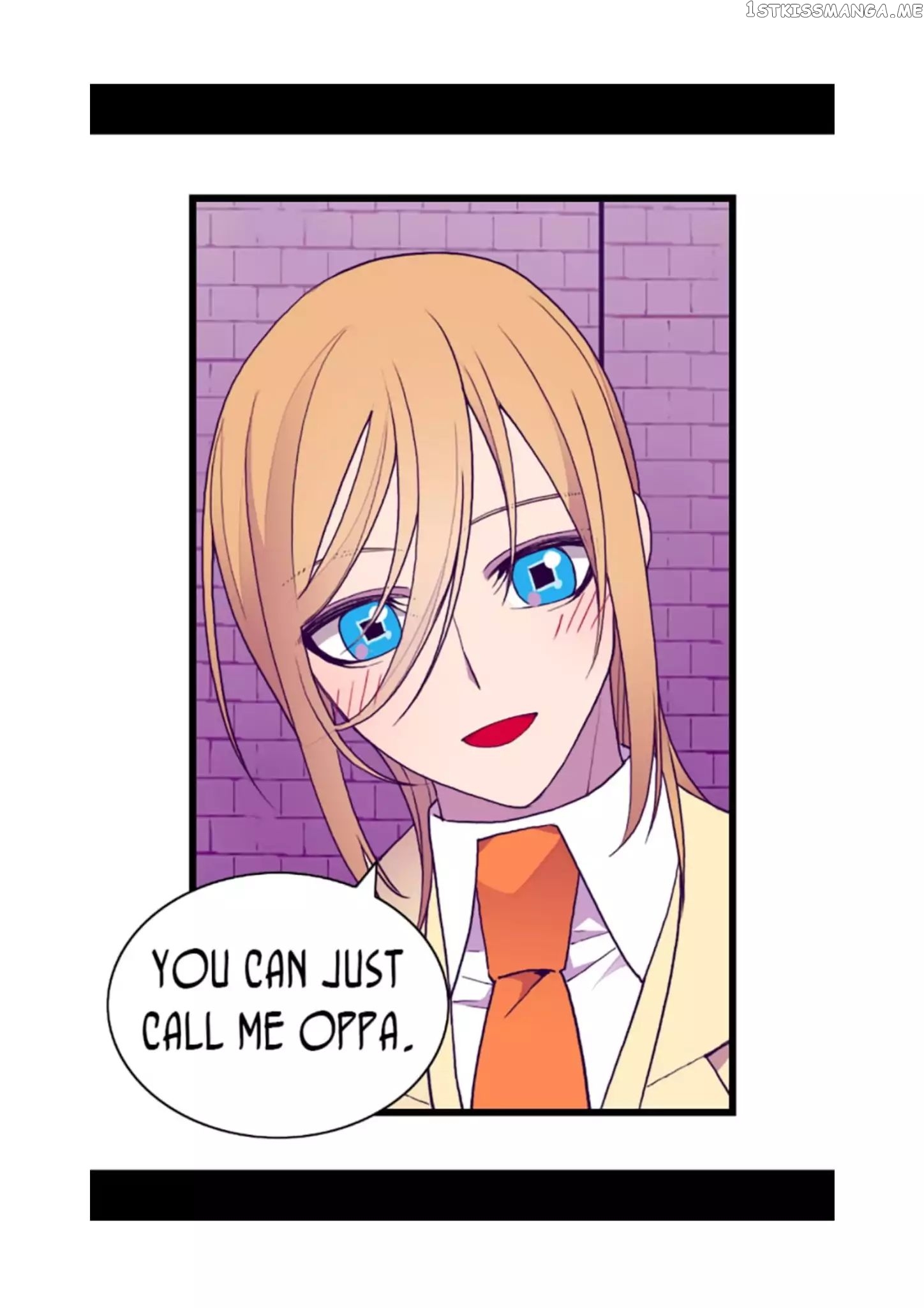 They Say i Was Born a King’s Daughter chapter 72 - page 43