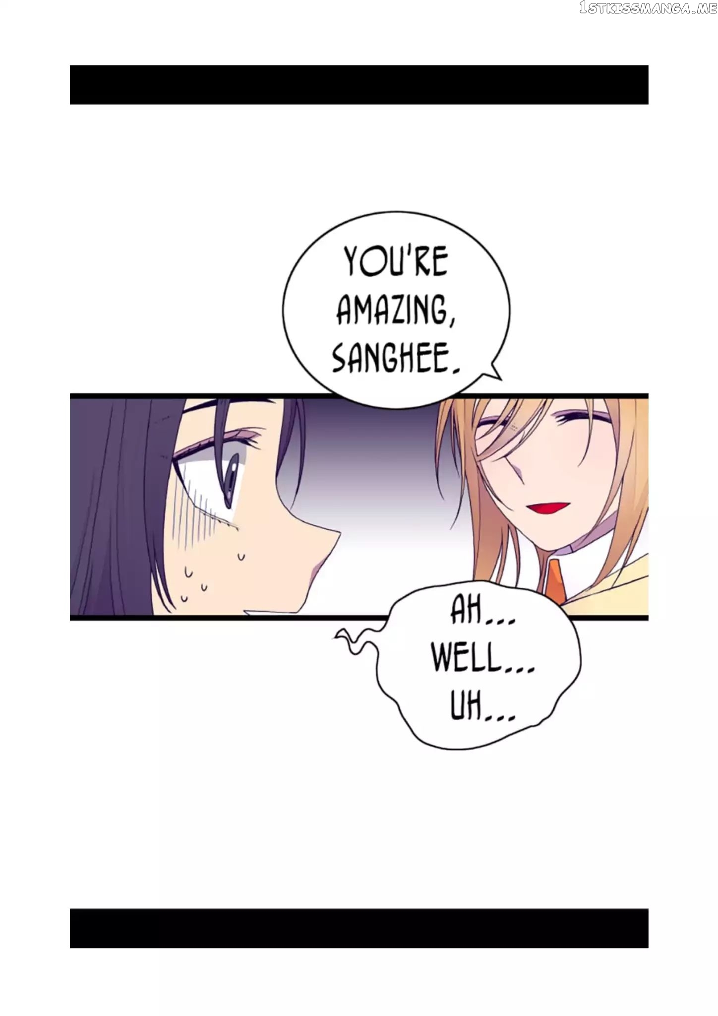 They Say i Was Born a King’s Daughter chapter 72 - page 6