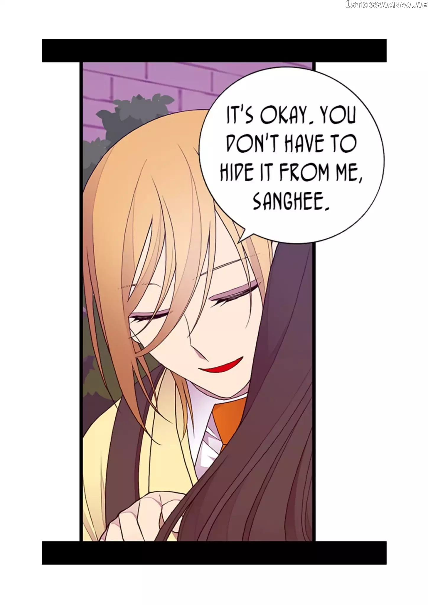 They Say i Was Born a King’s Daughter chapter 72 - page 60