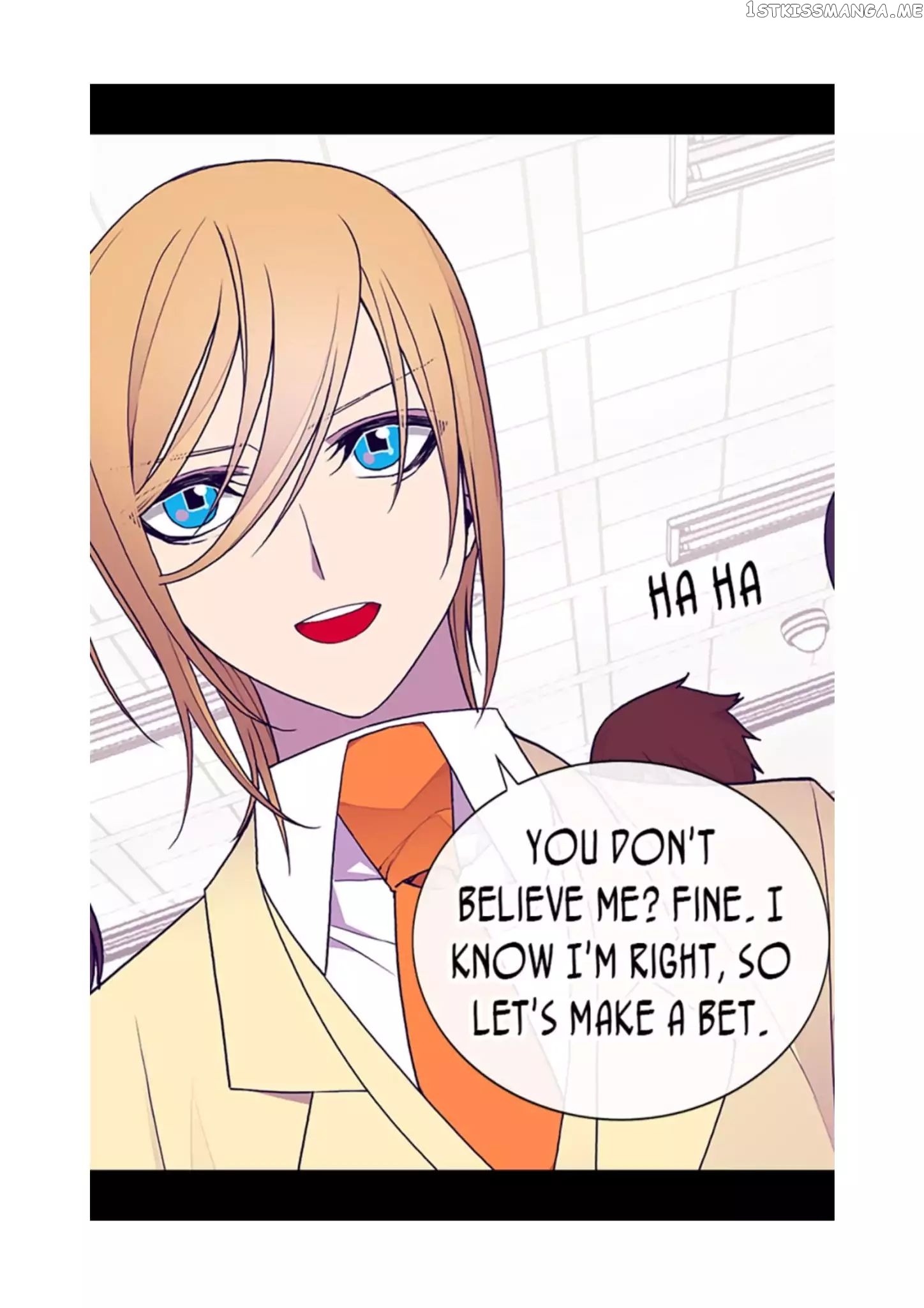 They Say i Was Born a King’s Daughter chapter 72 - page 69