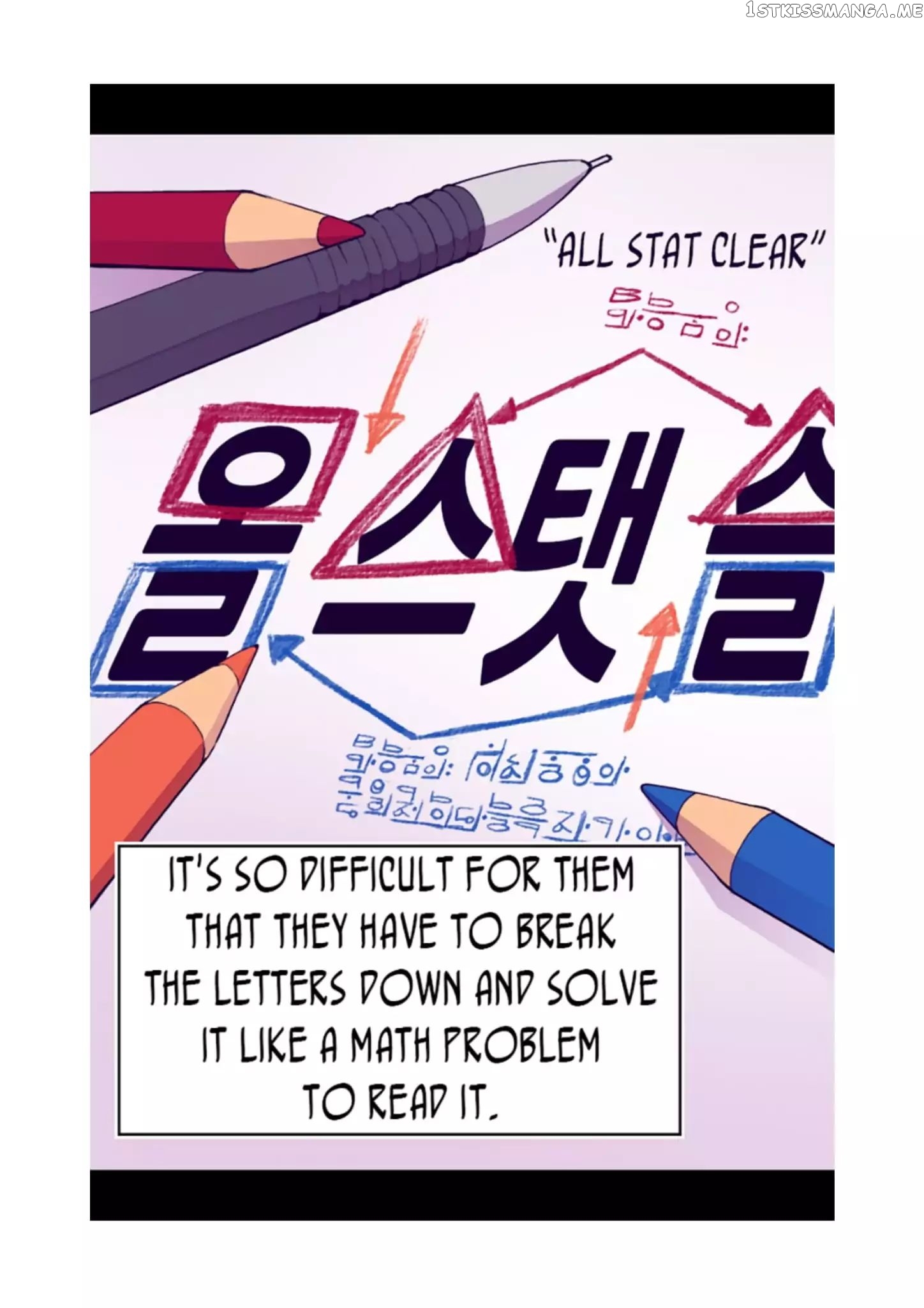 They Say i Was Born a King’s Daughter chapter 72 - page 9