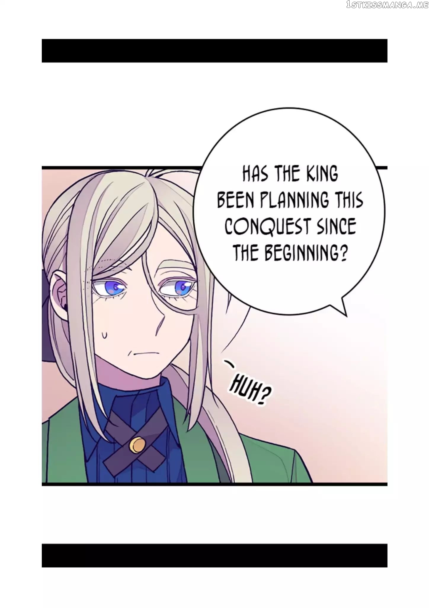 They Say i Was Born a King’s Daughter chapter 97 - page 15