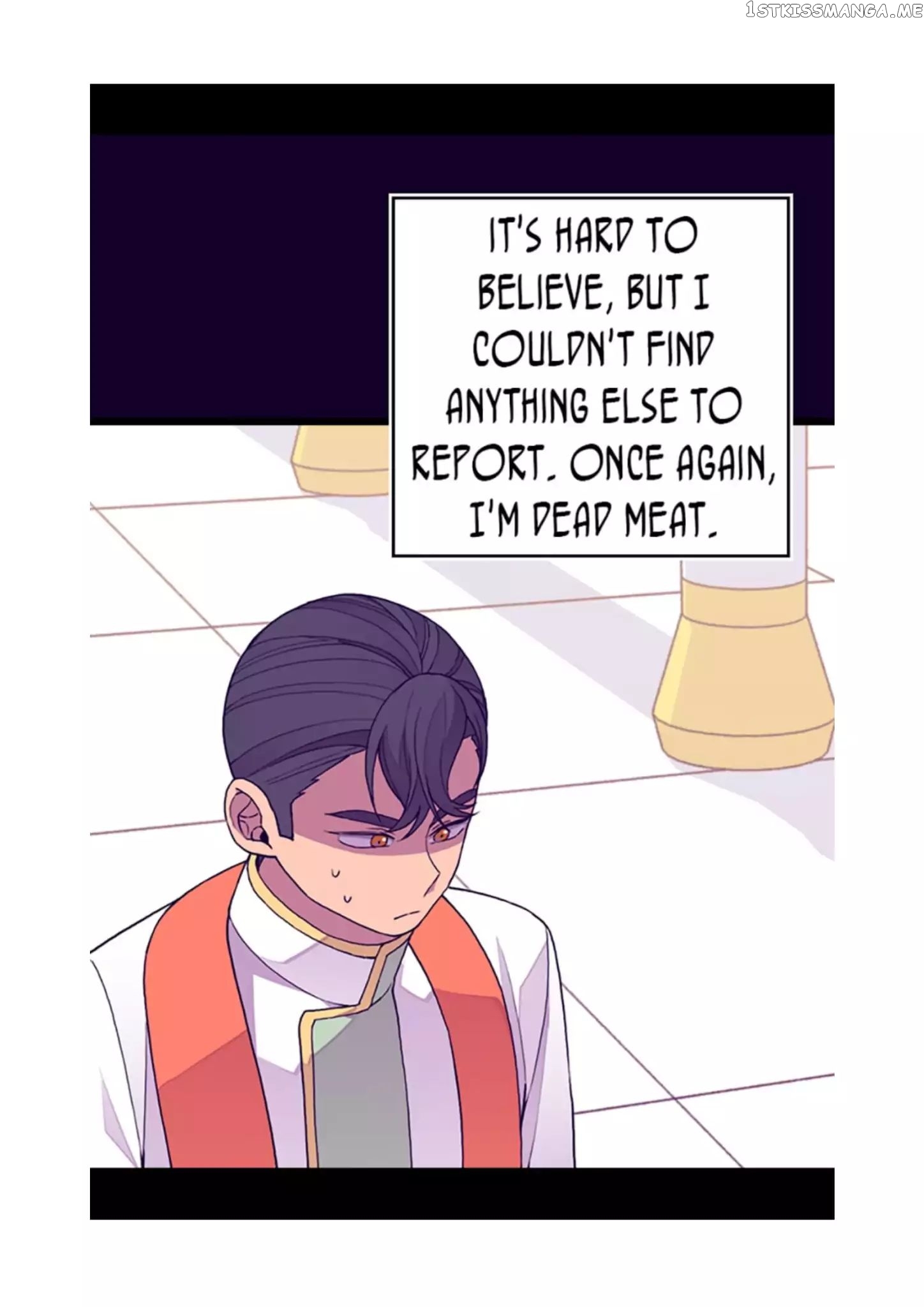 They Say i Was Born a King’s Daughter chapter 97 - page 22