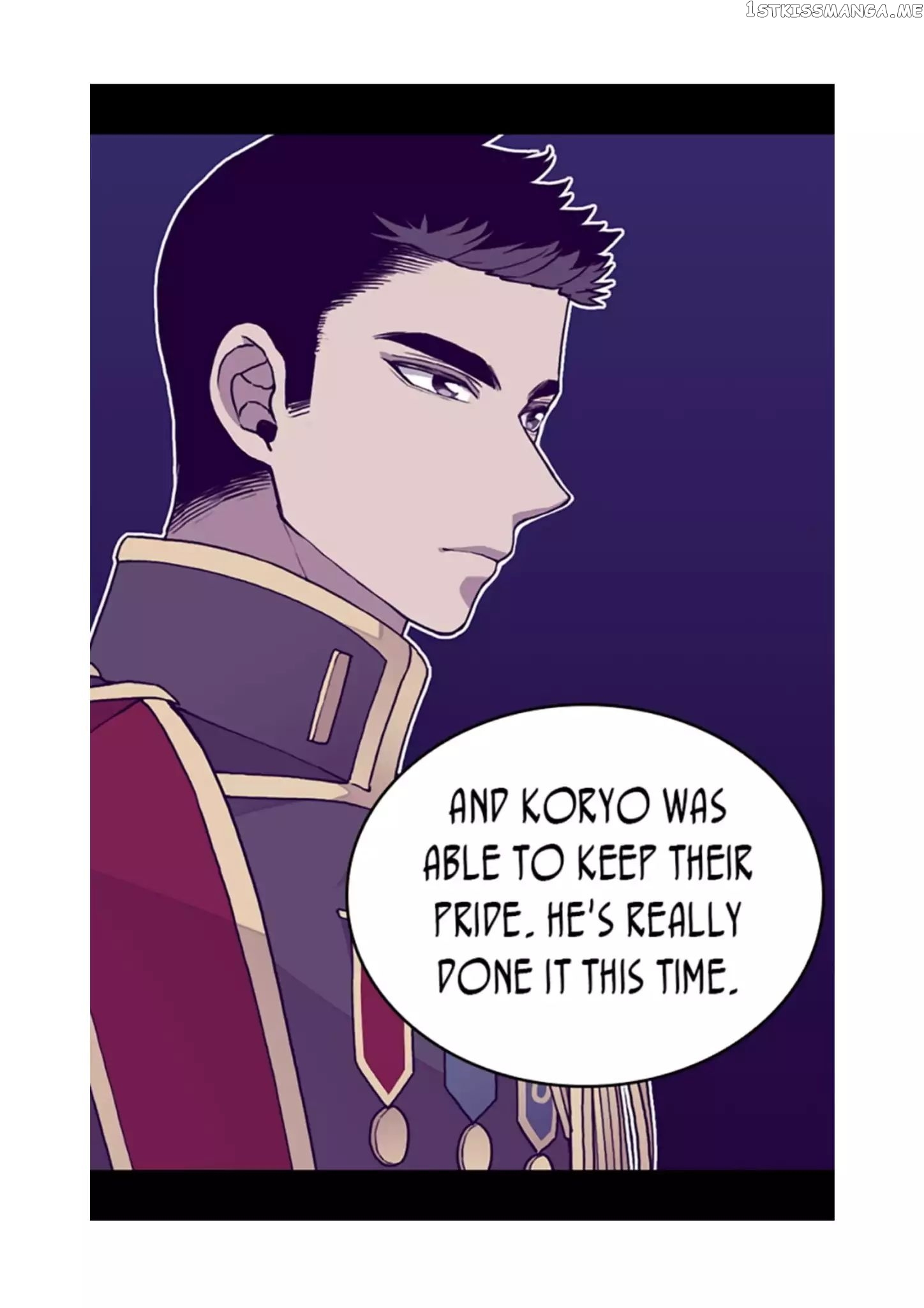 They Say i Was Born a King’s Daughter chapter 97 - page 33