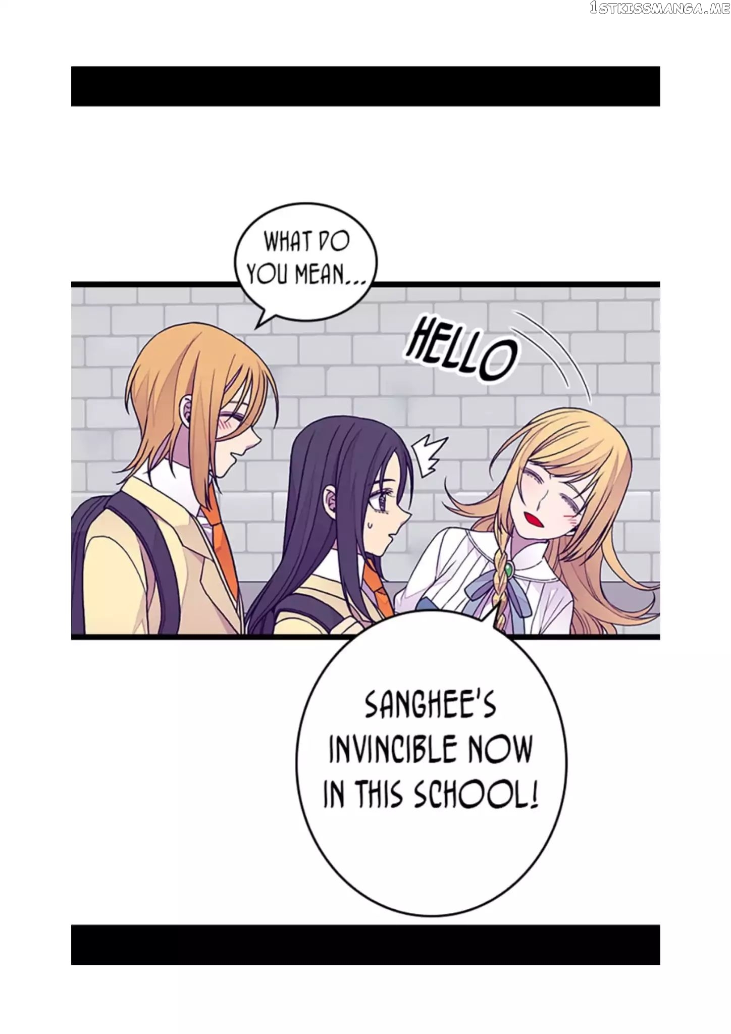 They Say i Was Born a King’s Daughter chapter 97 - page 44