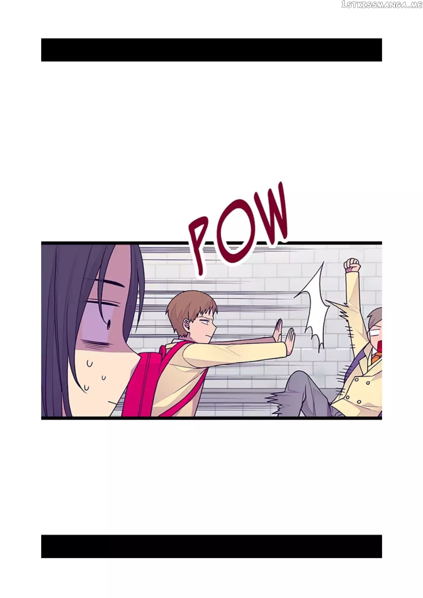 They Say i Was Born a King’s Daughter chapter 97 - page 49