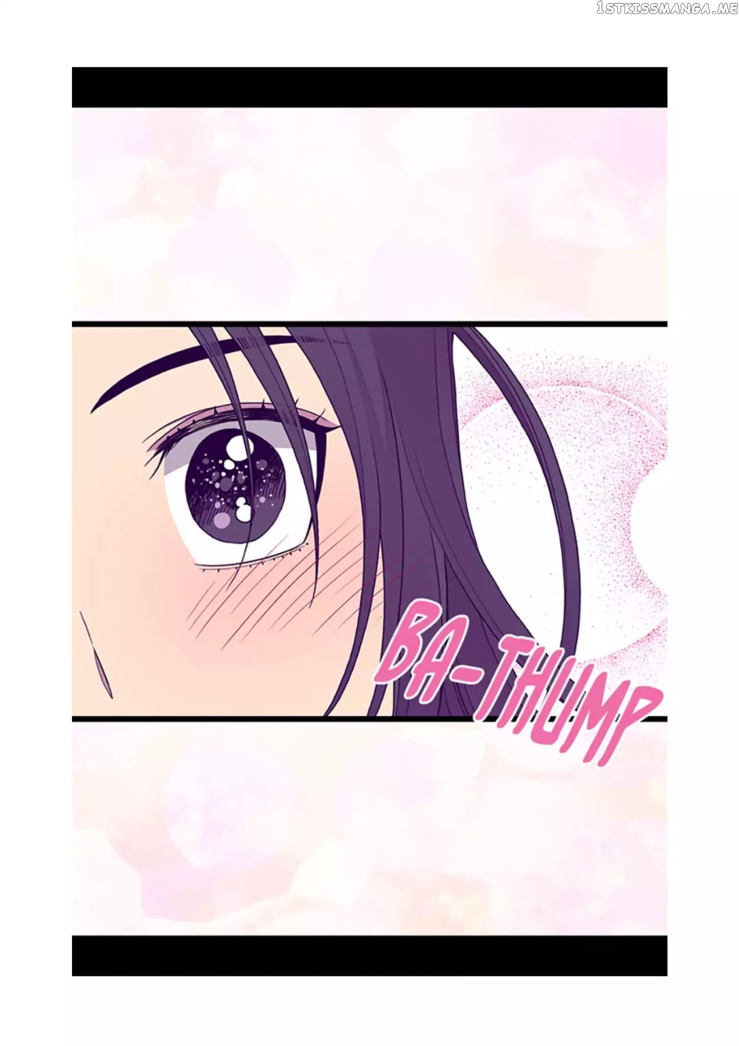 They Say i Was Born a King’s Daughter chapter 97 - page 67