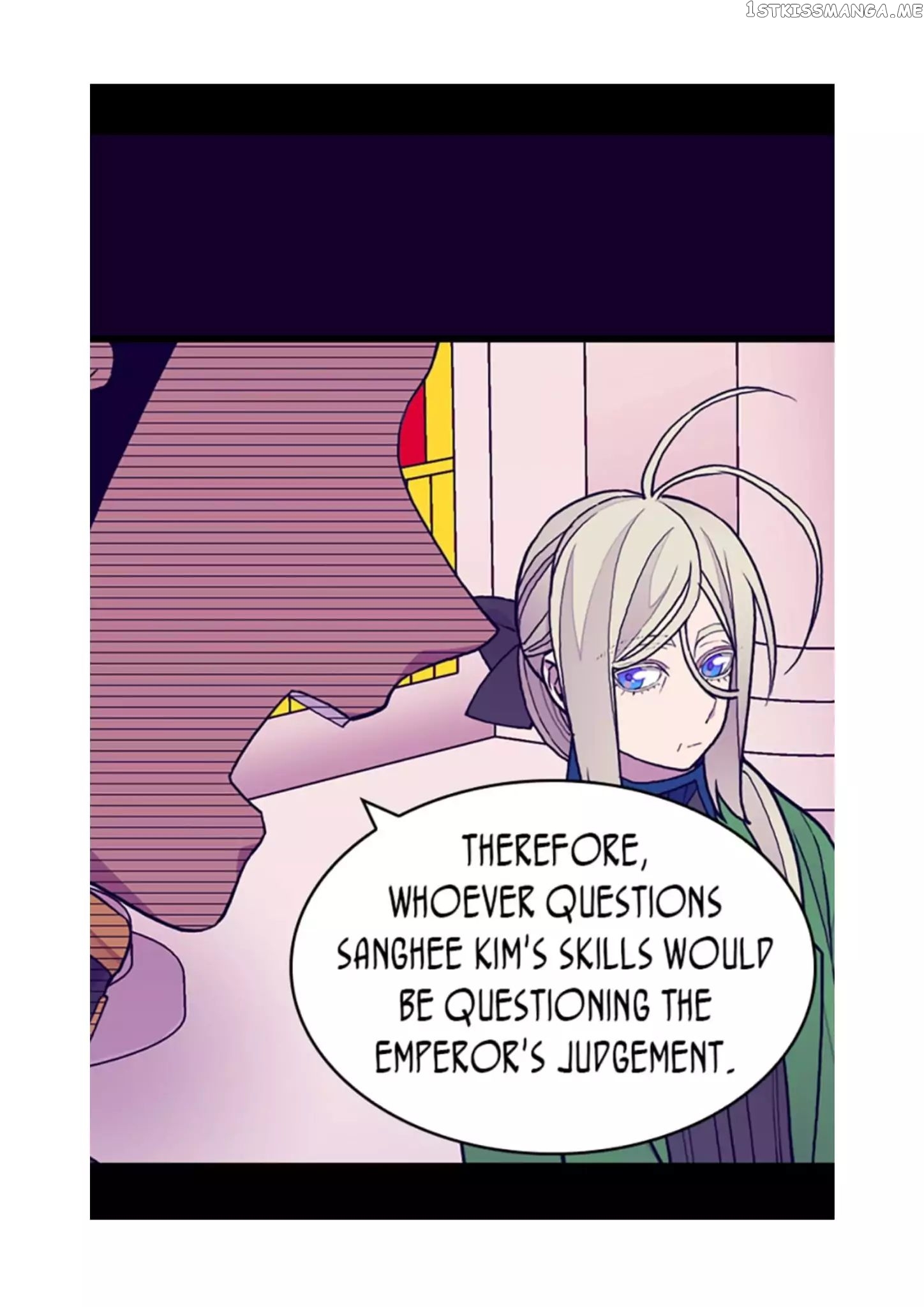 They Say i Was Born a King’s Daughter chapter 97 - page 7