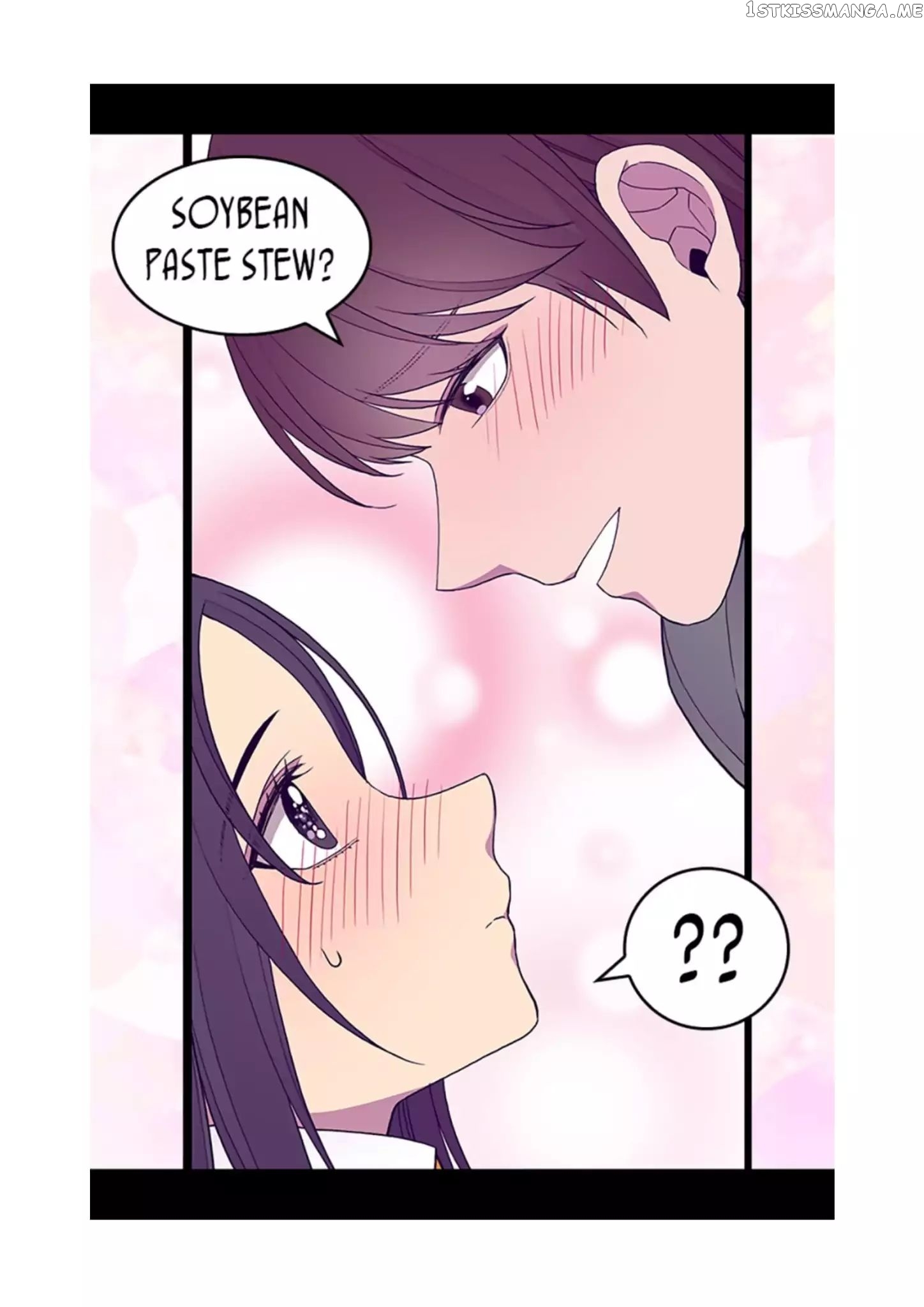 They Say i Was Born a King’s Daughter chapter 97 - page 74