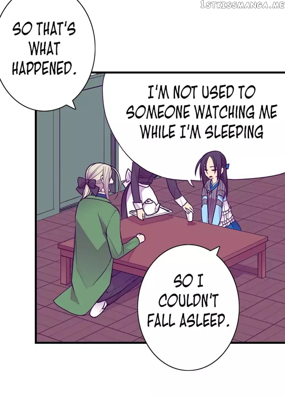 They Say i Was Born a King’s Daughter chapter 45 - page 10