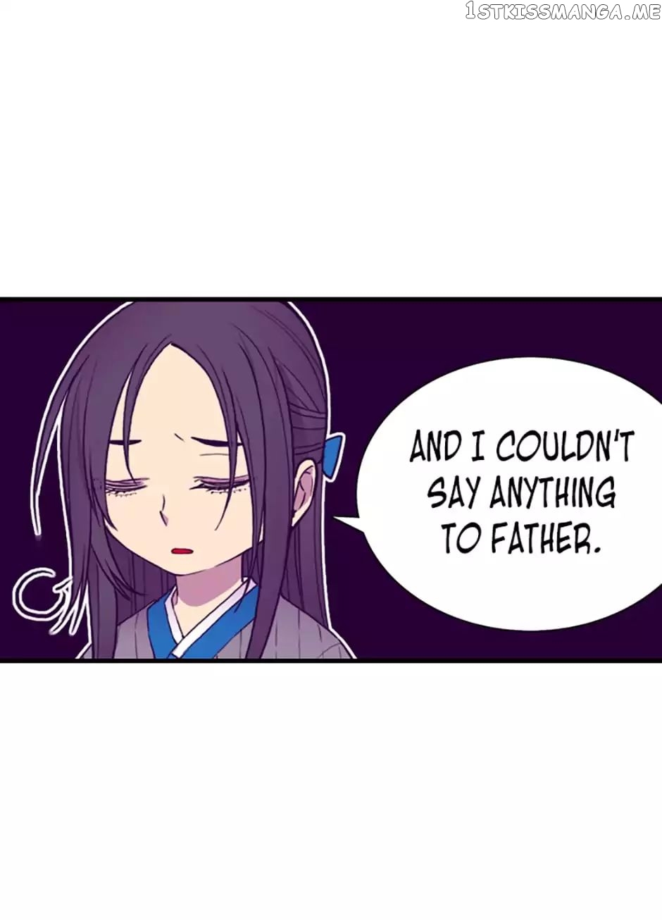 They Say i Was Born a King’s Daughter chapter 45 - page 11
