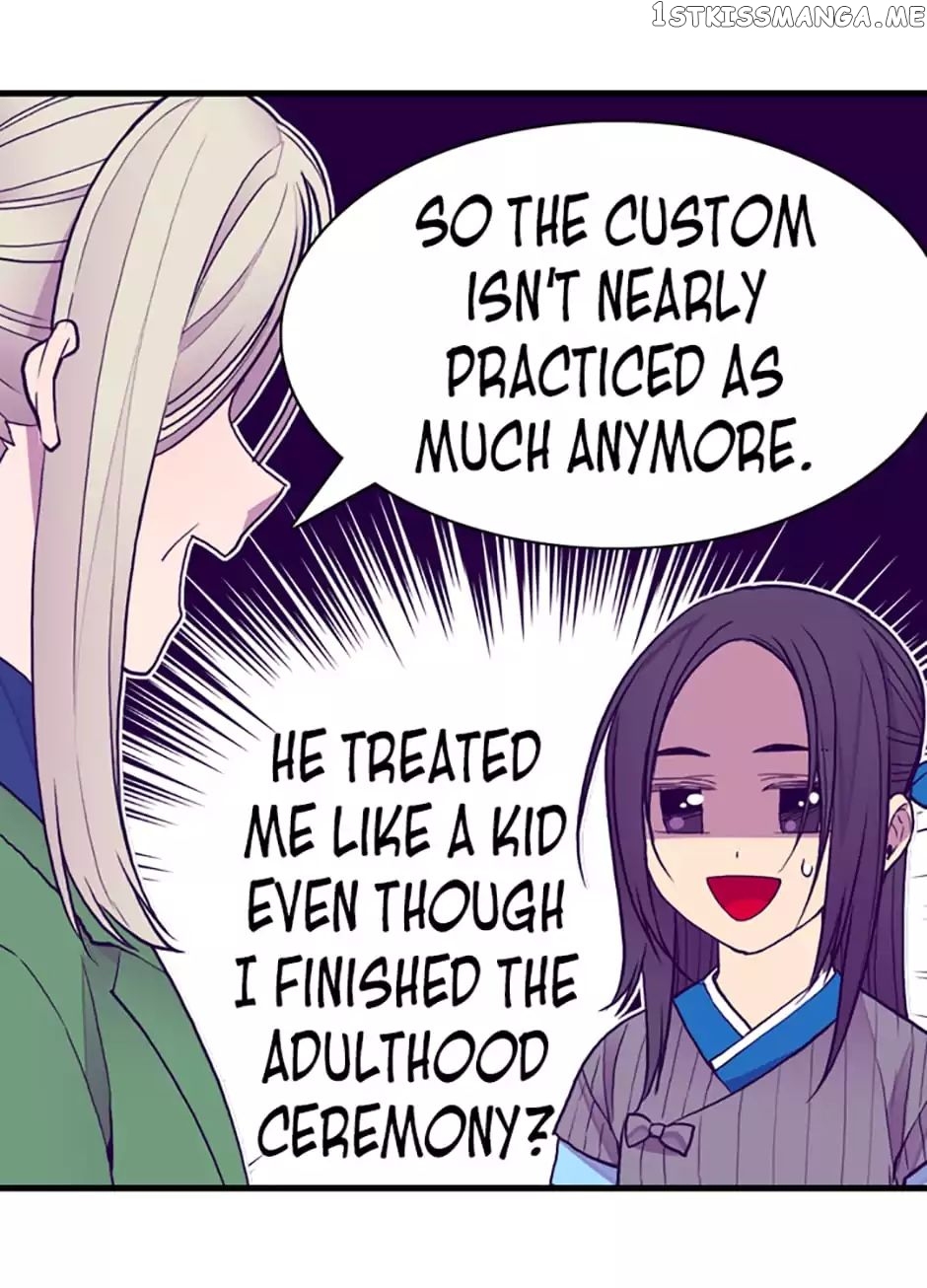 They Say i Was Born a King’s Daughter chapter 45 - page 15