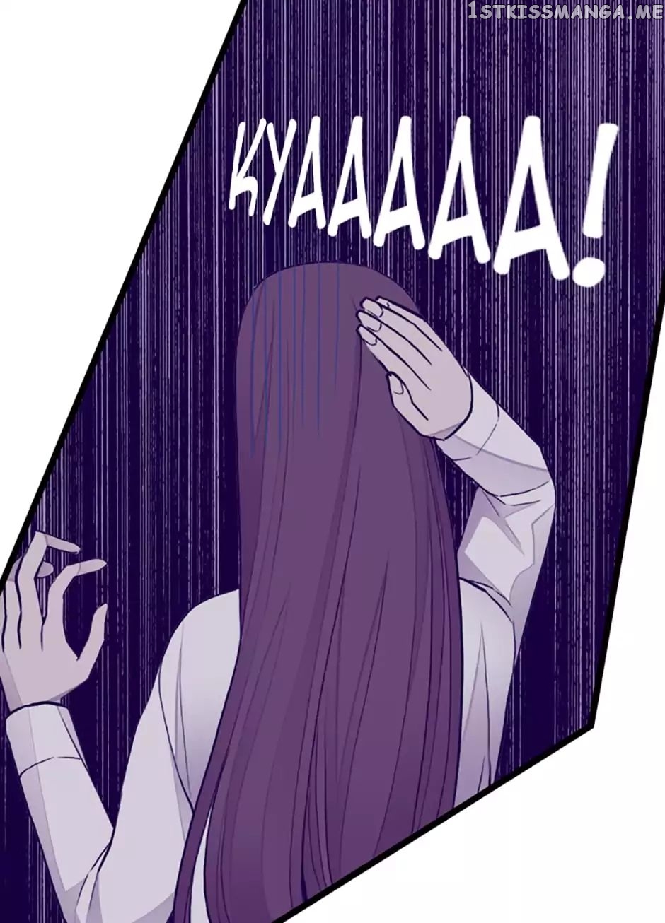They Say i Was Born a King’s Daughter chapter 45 - page 66