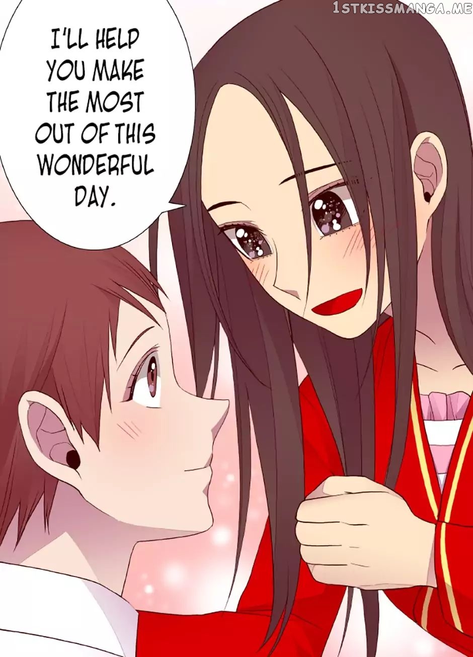 They Say i Was Born a King’s Daughter chapter 45 - page 77