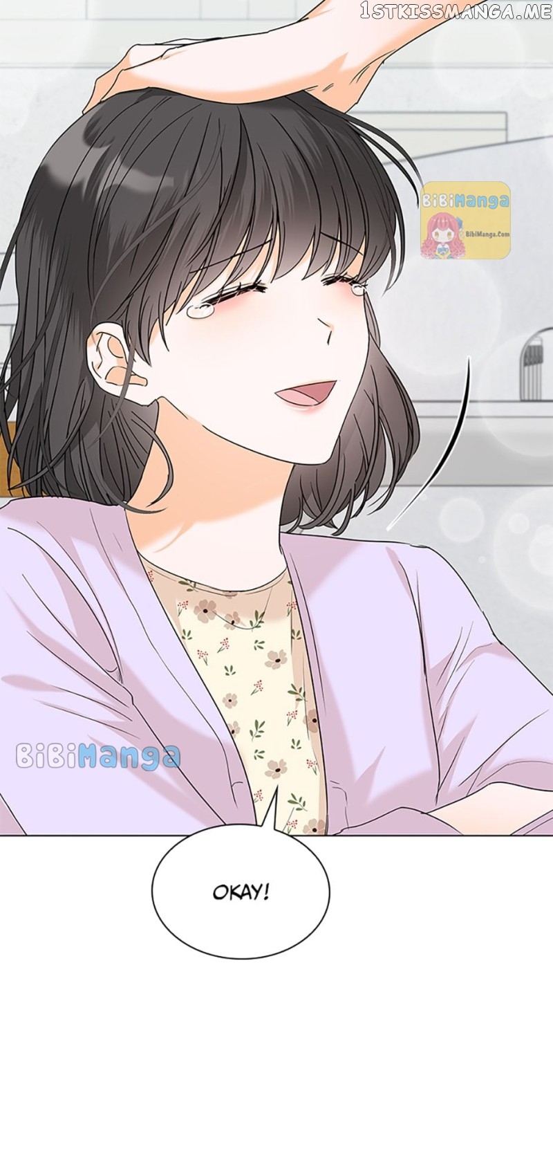 Dating My Best Friend’s Sister Chapter 33 - page 11