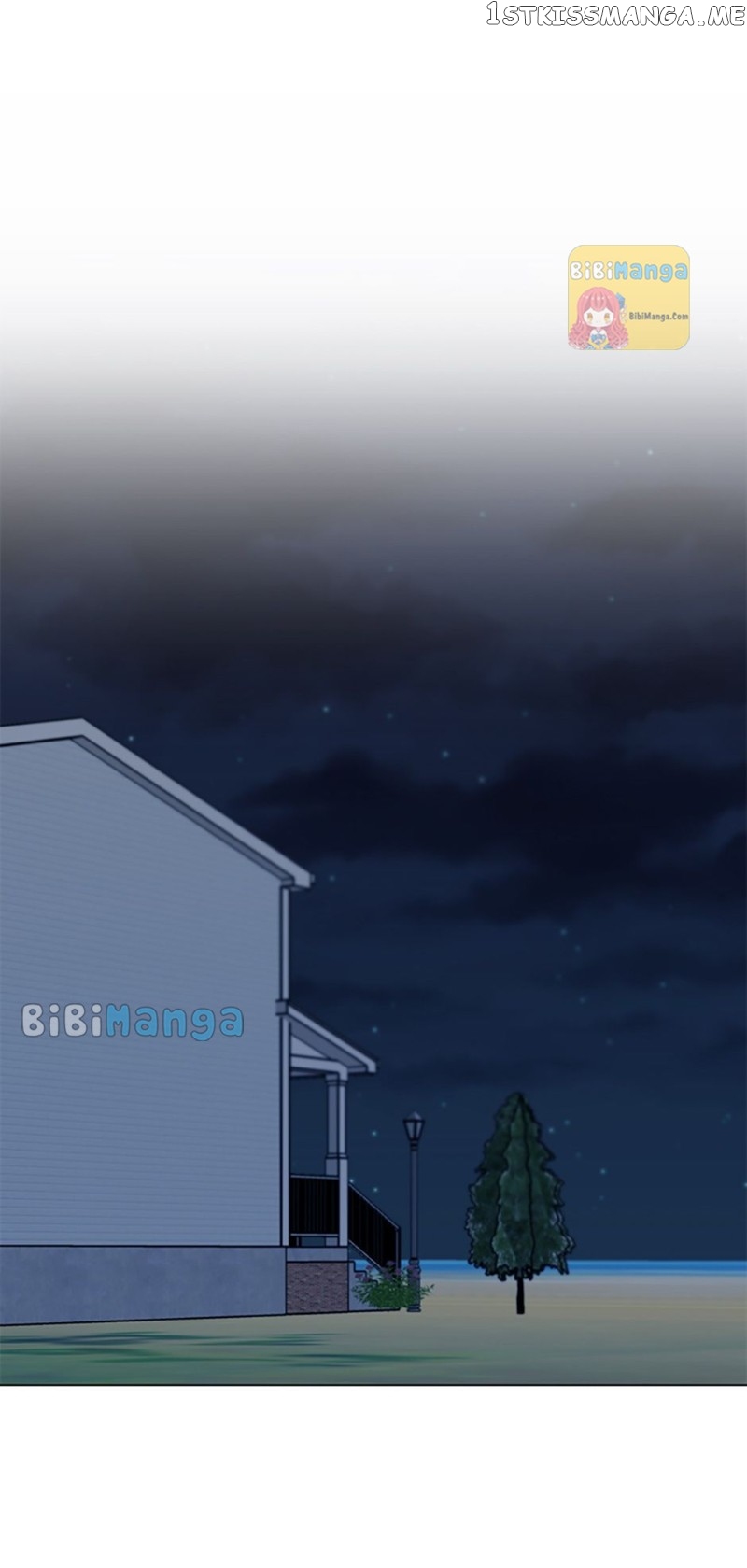 Dating My Best Friend’s Sister Chapter 33 - page 12
