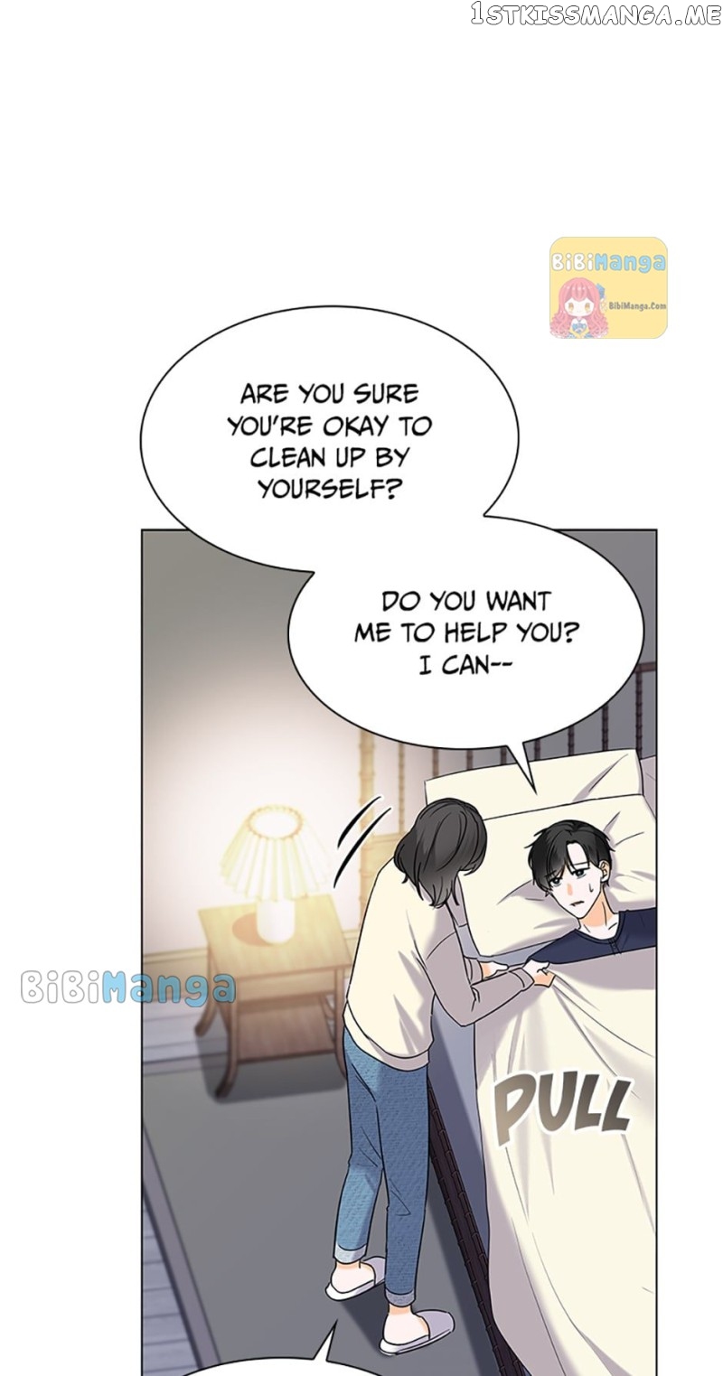 Dating My Best Friend’s Sister Chapter 33 - page 13