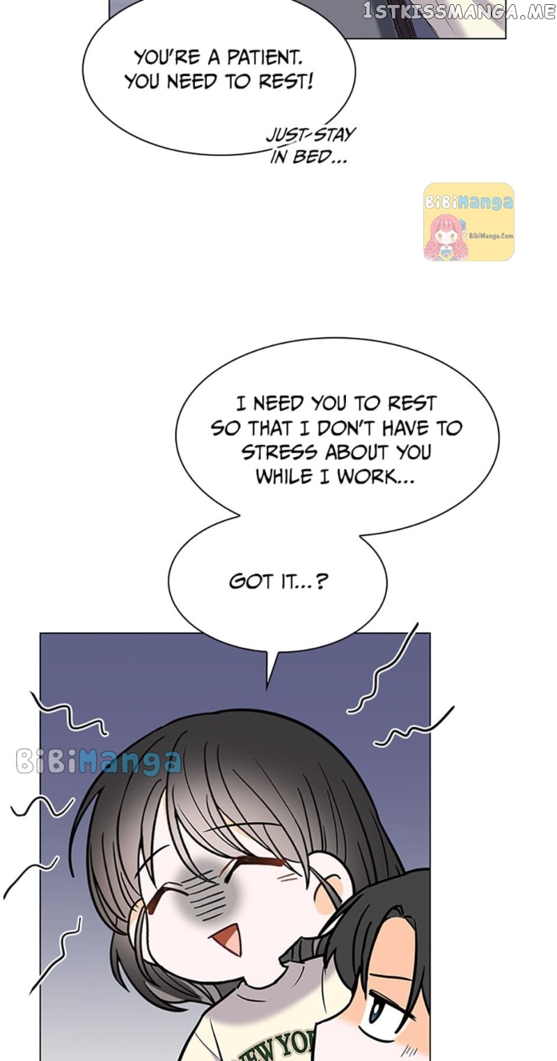 Dating My Best Friend’s Sister Chapter 33 - page 14