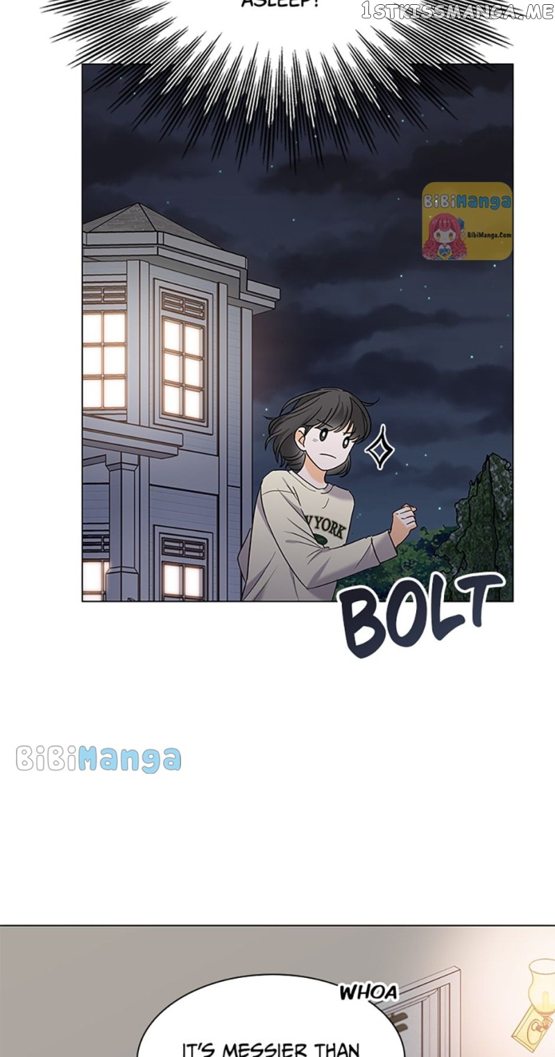 Dating My Best Friend’s Sister Chapter 33 - page 17