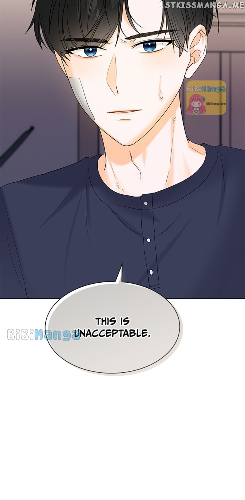 Dating My Best Friend’s Sister Chapter 33 - page 68