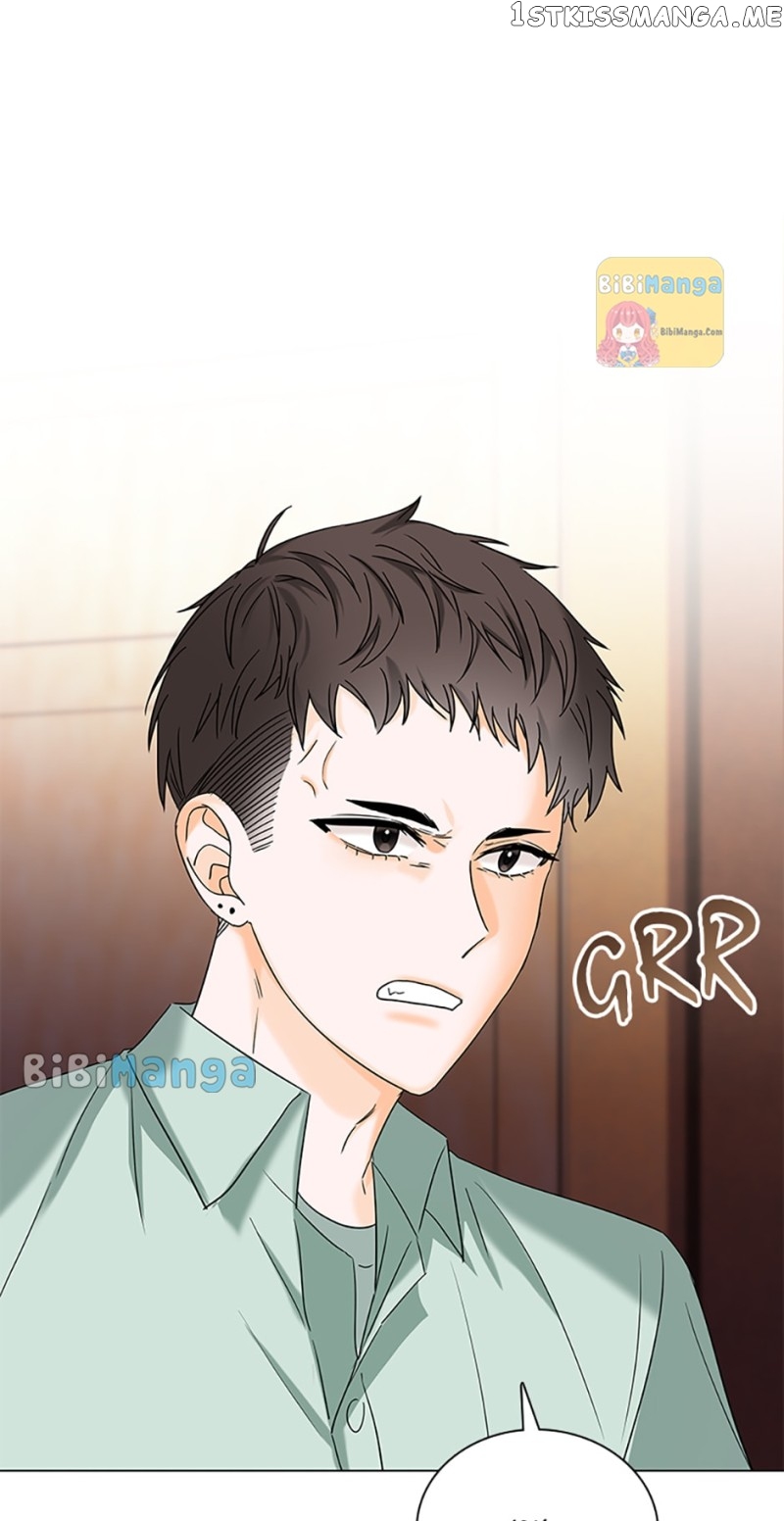 Dating My Best Friend’s Sister Chapter 29 - page 26