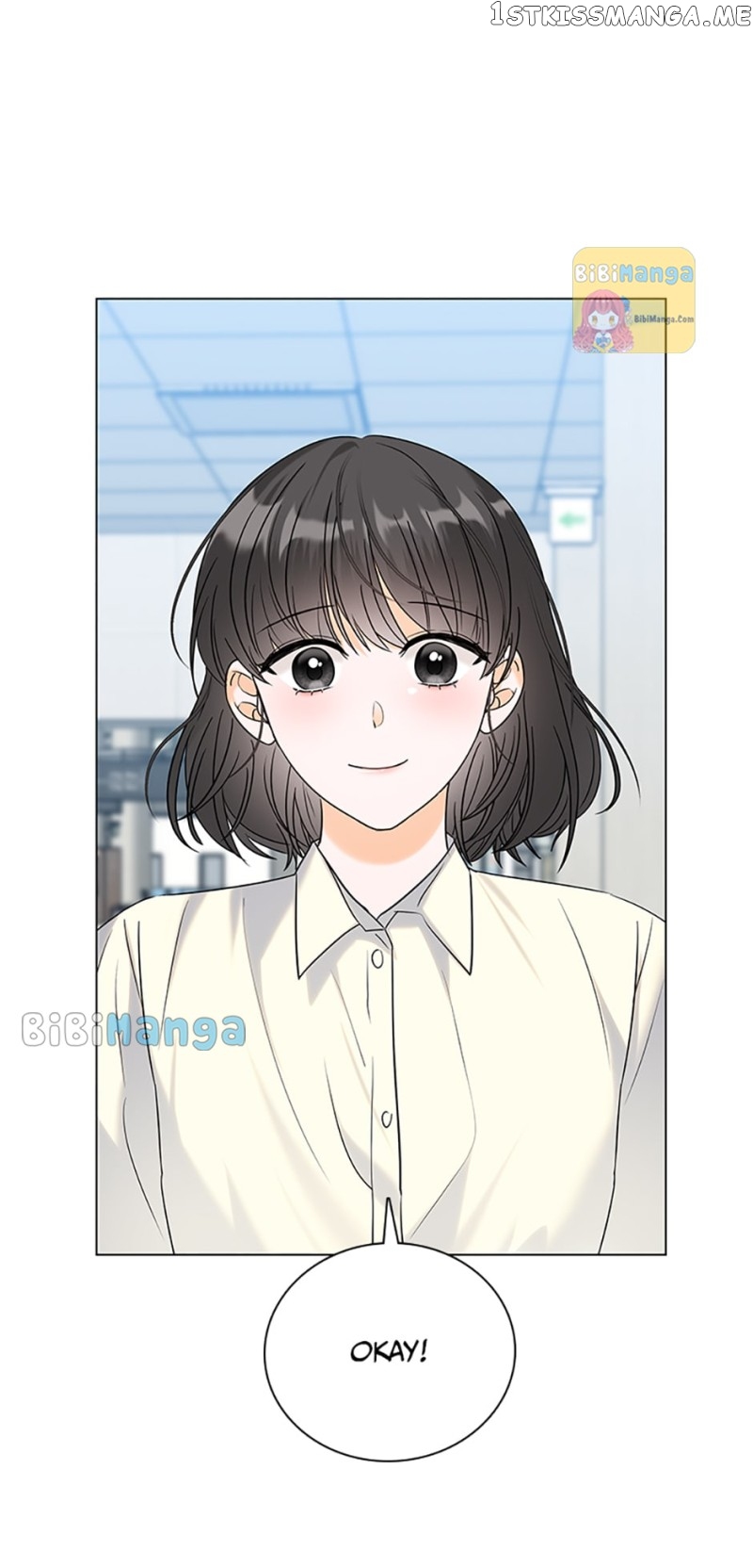 Dating My Best Friend’s Sister Chapter 29 - page 69