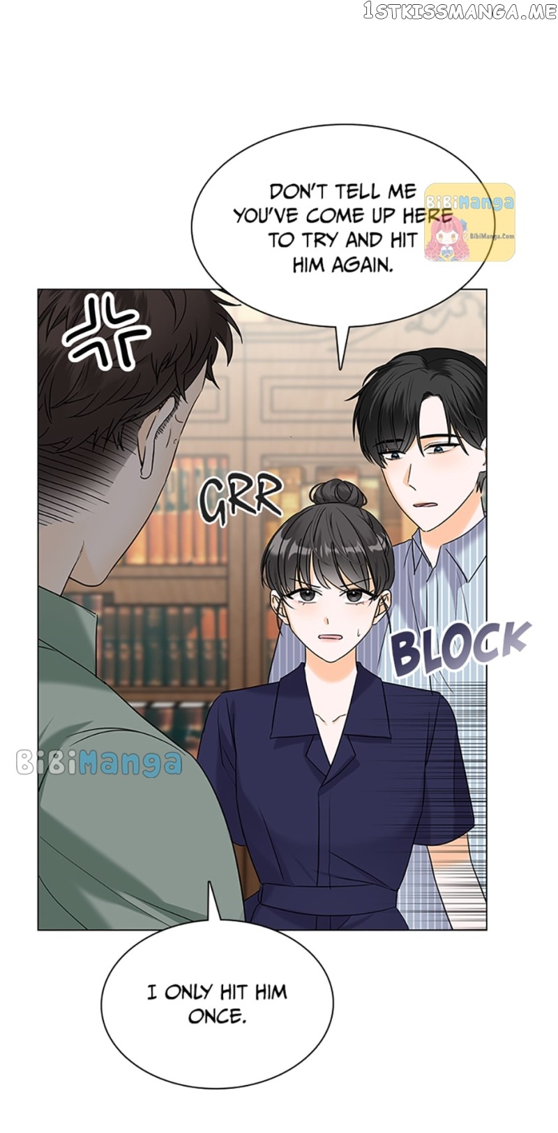 Dating My Best Friend’s Sister Chapter 29 - page 7