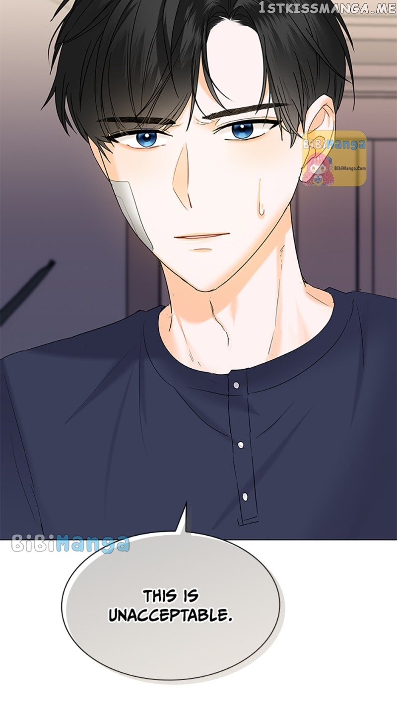 Dating My Best Friend’s Sister Chapter 34 - page 3