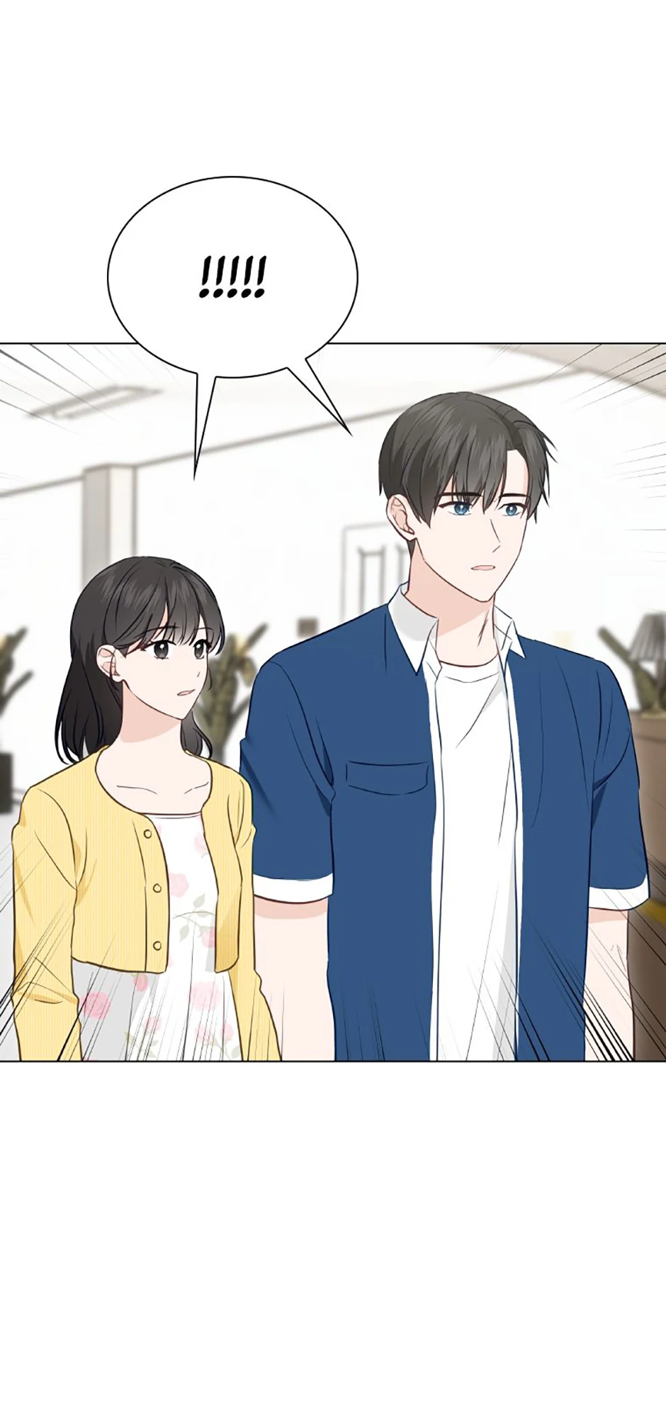 Dating My Best Friend’s Sister Chapter 66 - page 12