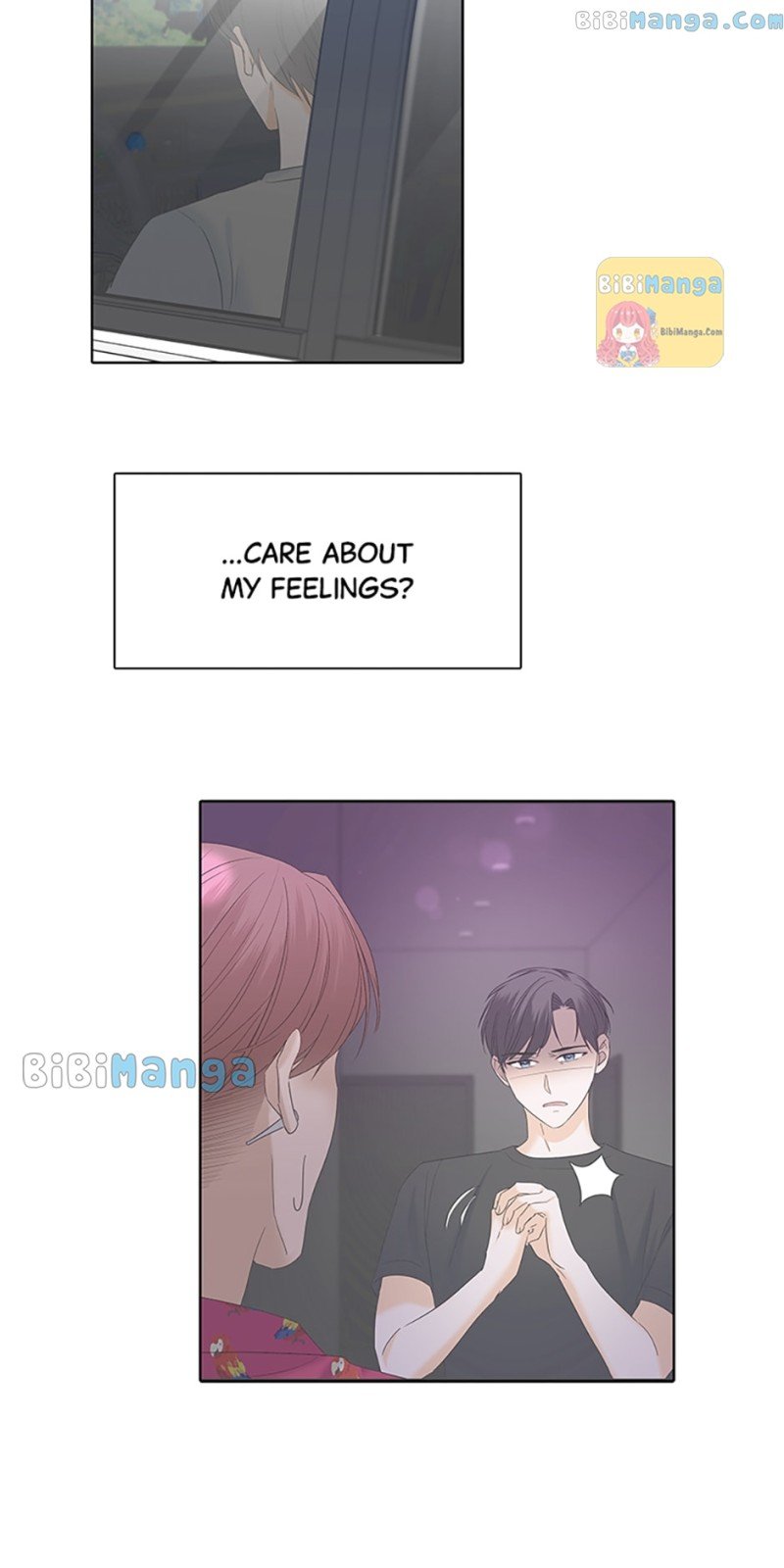 Dating My Best Friend’s Sister Chapter 15 - page 4