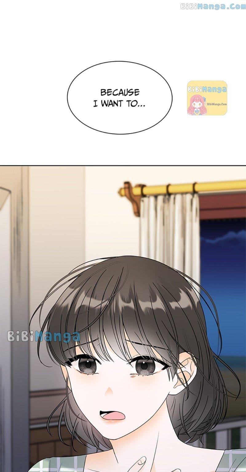 Dating My Best Friend’s Sister Chapter 15 - page 69