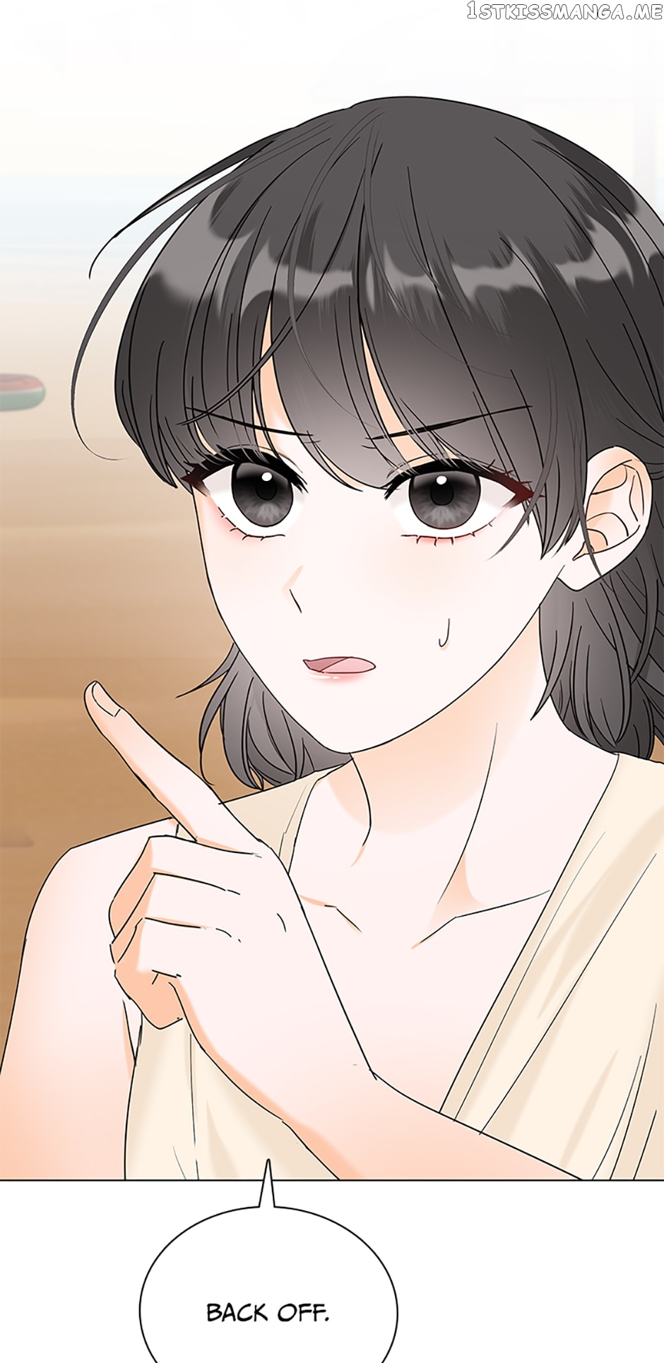 Dating My Best Friend’s Sister Chapter 24 - page 17