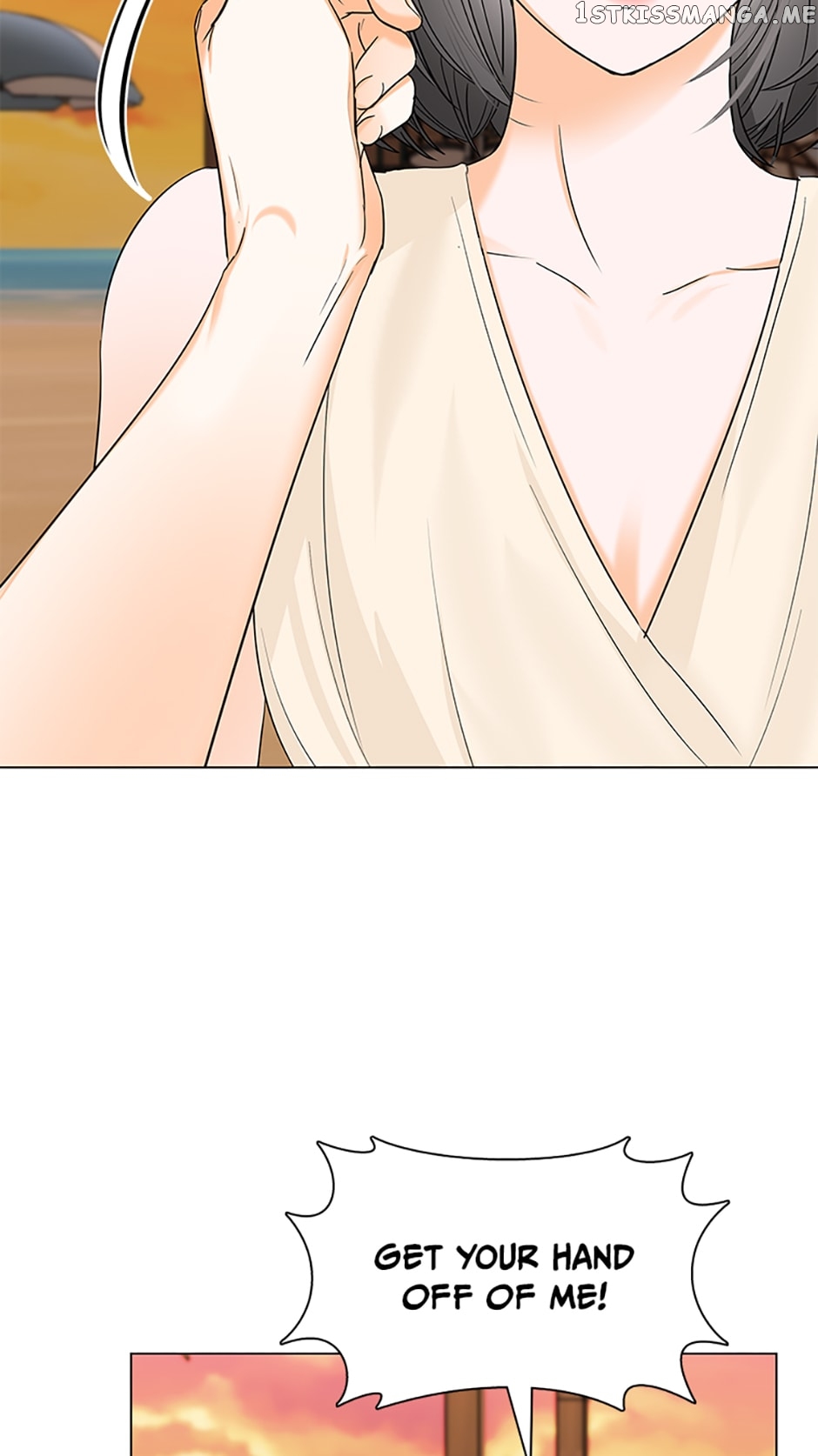 Dating My Best Friend’s Sister Chapter 24 - page 21