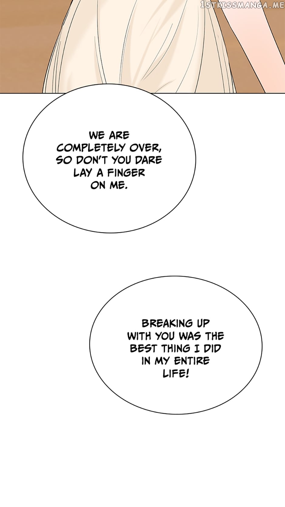 Dating My Best Friend’s Sister Chapter 24 - page 24