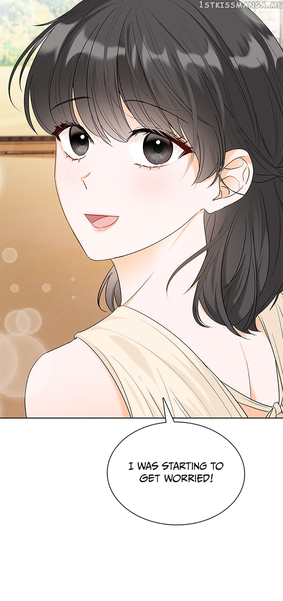 Dating My Best Friend’s Sister Chapter 24 - page 31