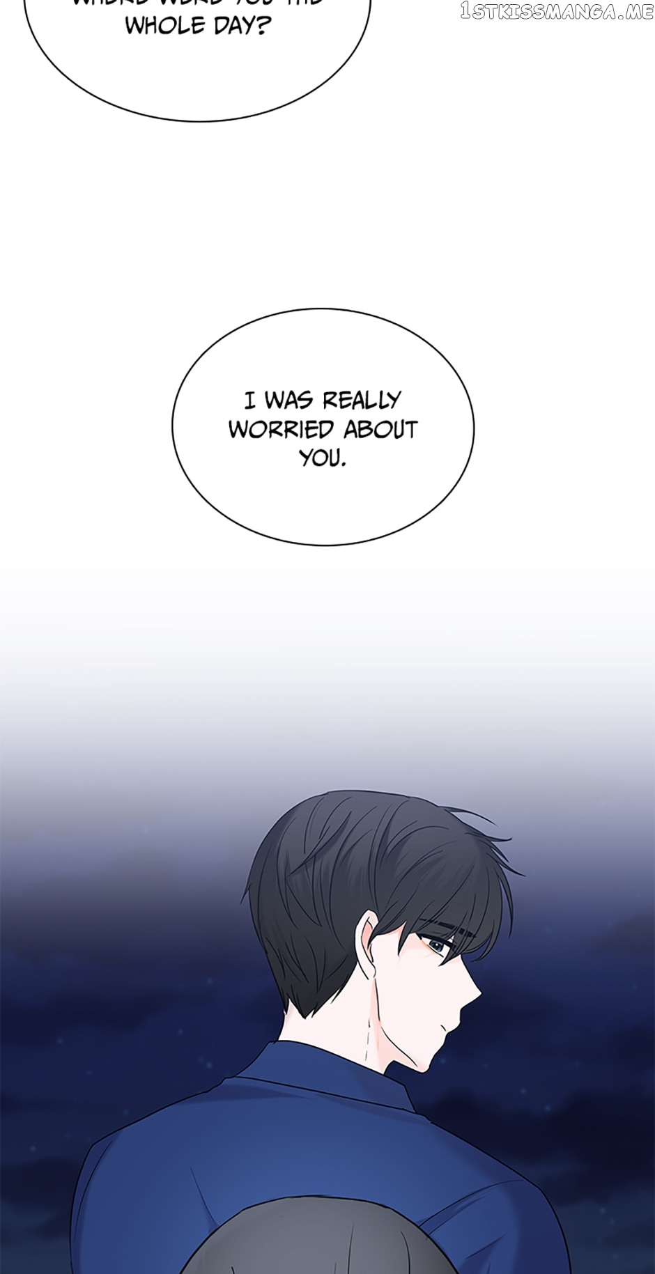 Dating My Best Friend’s Sister Chapter 24 - page 59