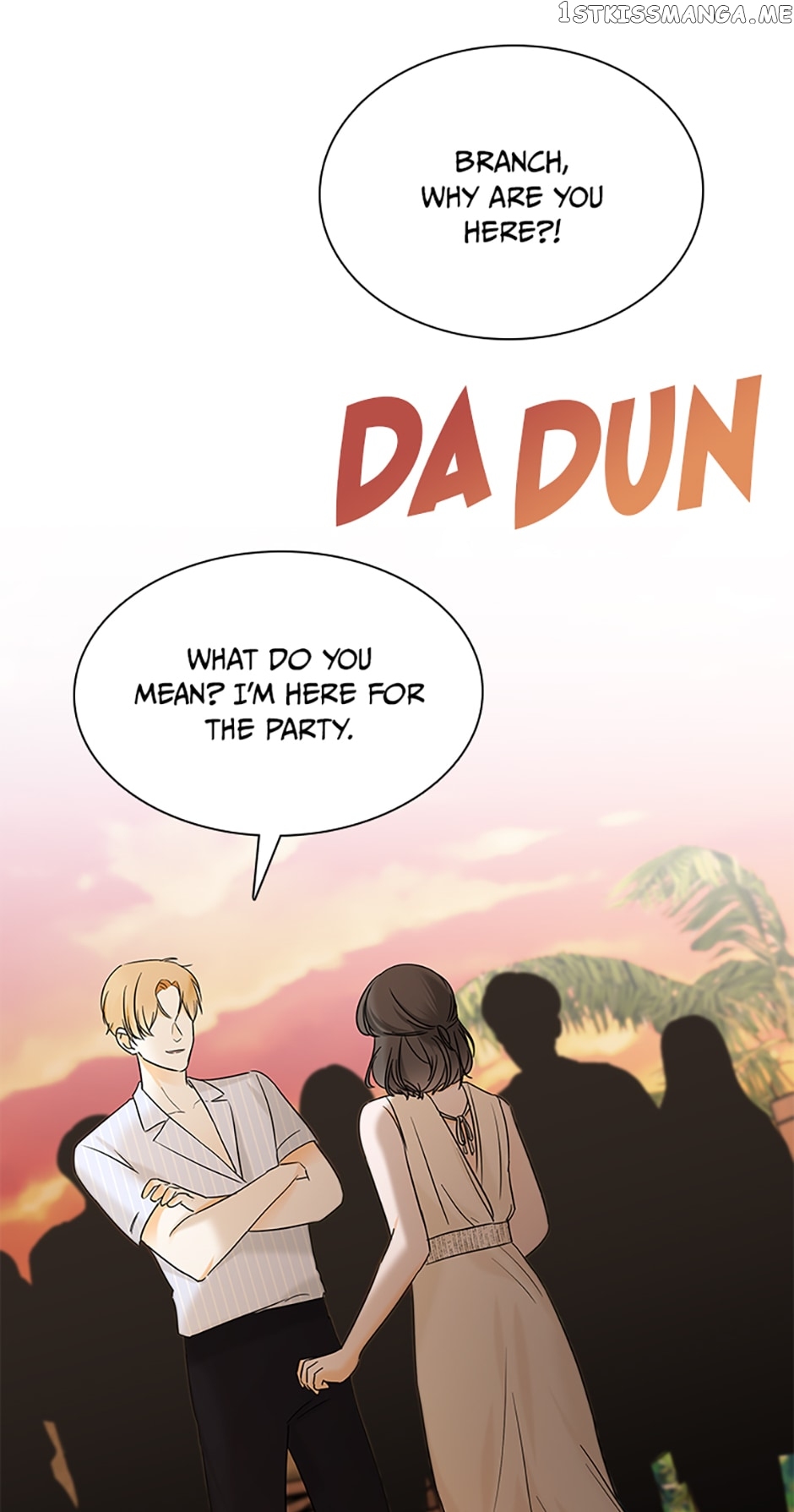 Dating My Best Friend’s Sister Chapter 24 - page 7
