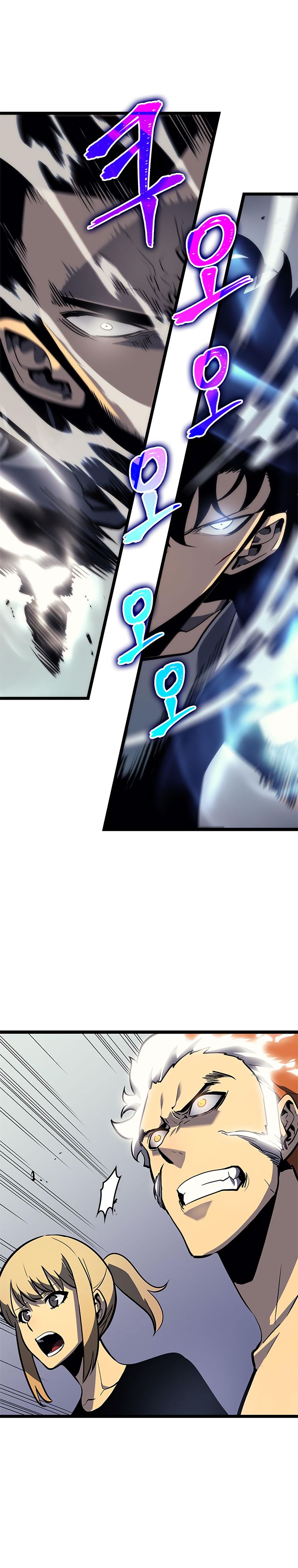 Solo Leveling Chapter 93 - page 16