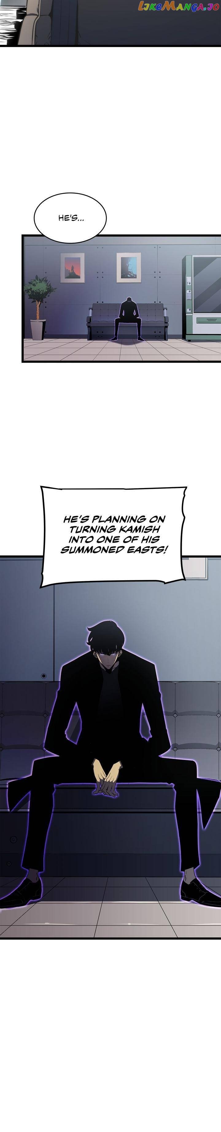 Solo Leveling Chapter 142 - page 25