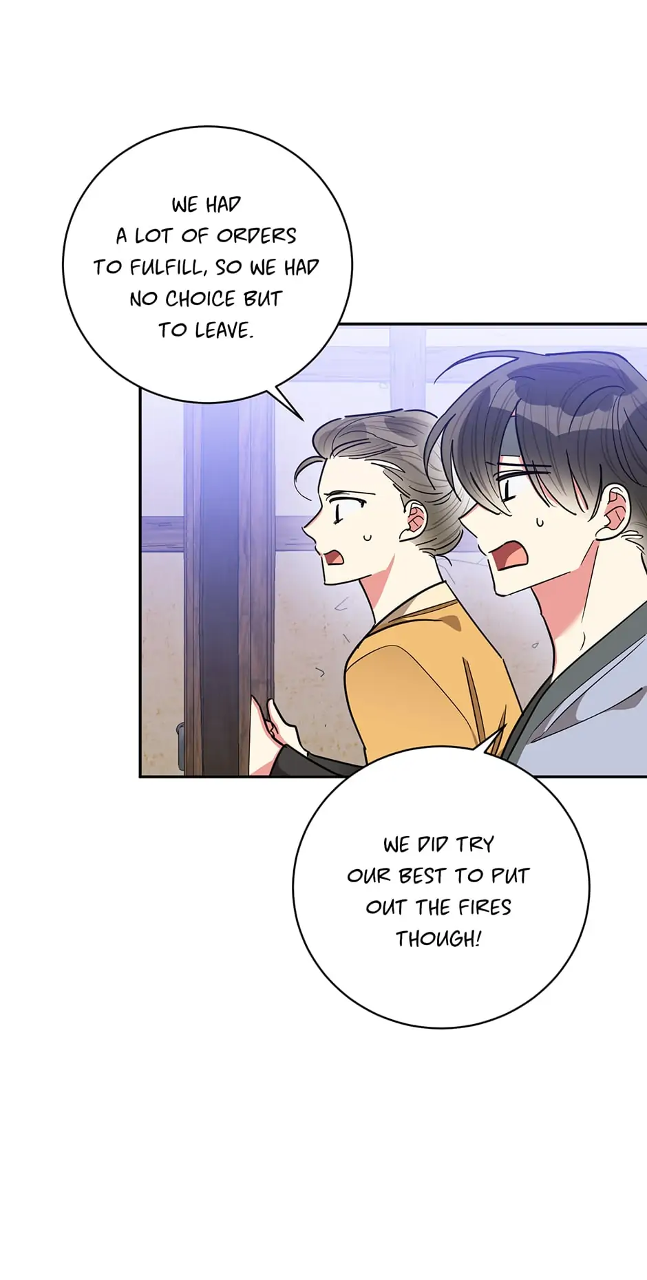 Precious Daughter of the Greatest Martial Arts Villain Chapter 59 - page 7
