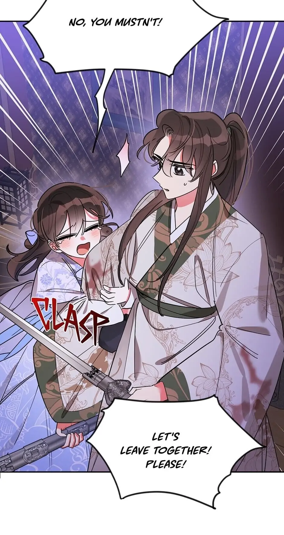 Precious Daughter of the Greatest Martial Arts Villain Chapter 14 - page 15