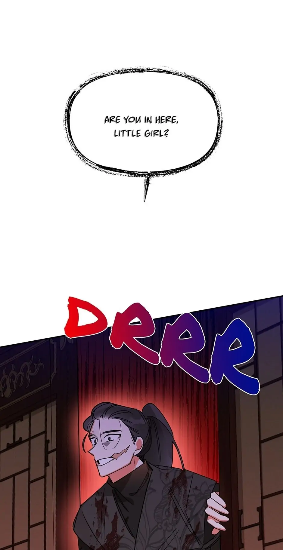 Precious Daughter of the Greatest Martial Arts Villain Chapter 14 - page 23