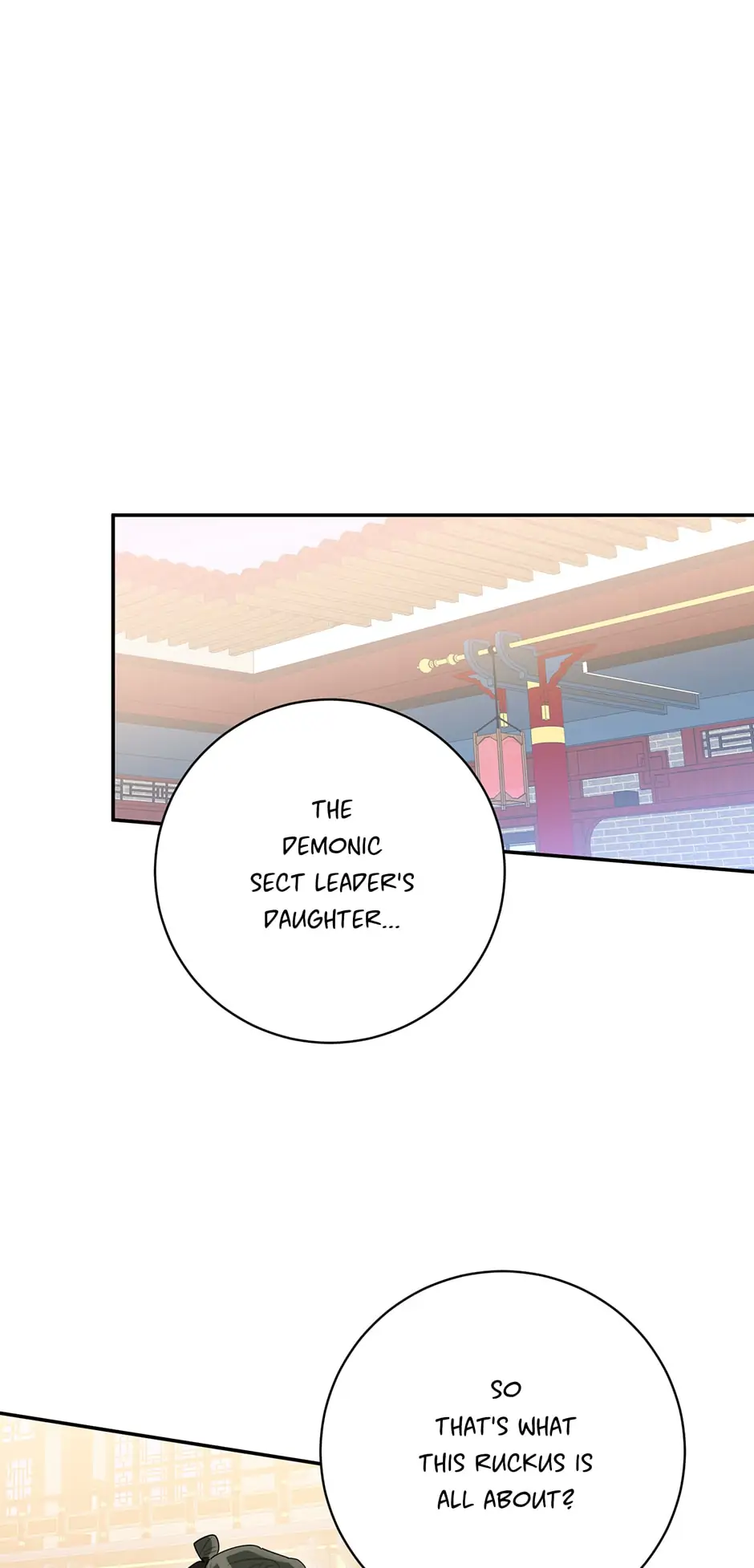 Precious Daughter of the Greatest Martial Arts Villain Chapter 85 - page 16