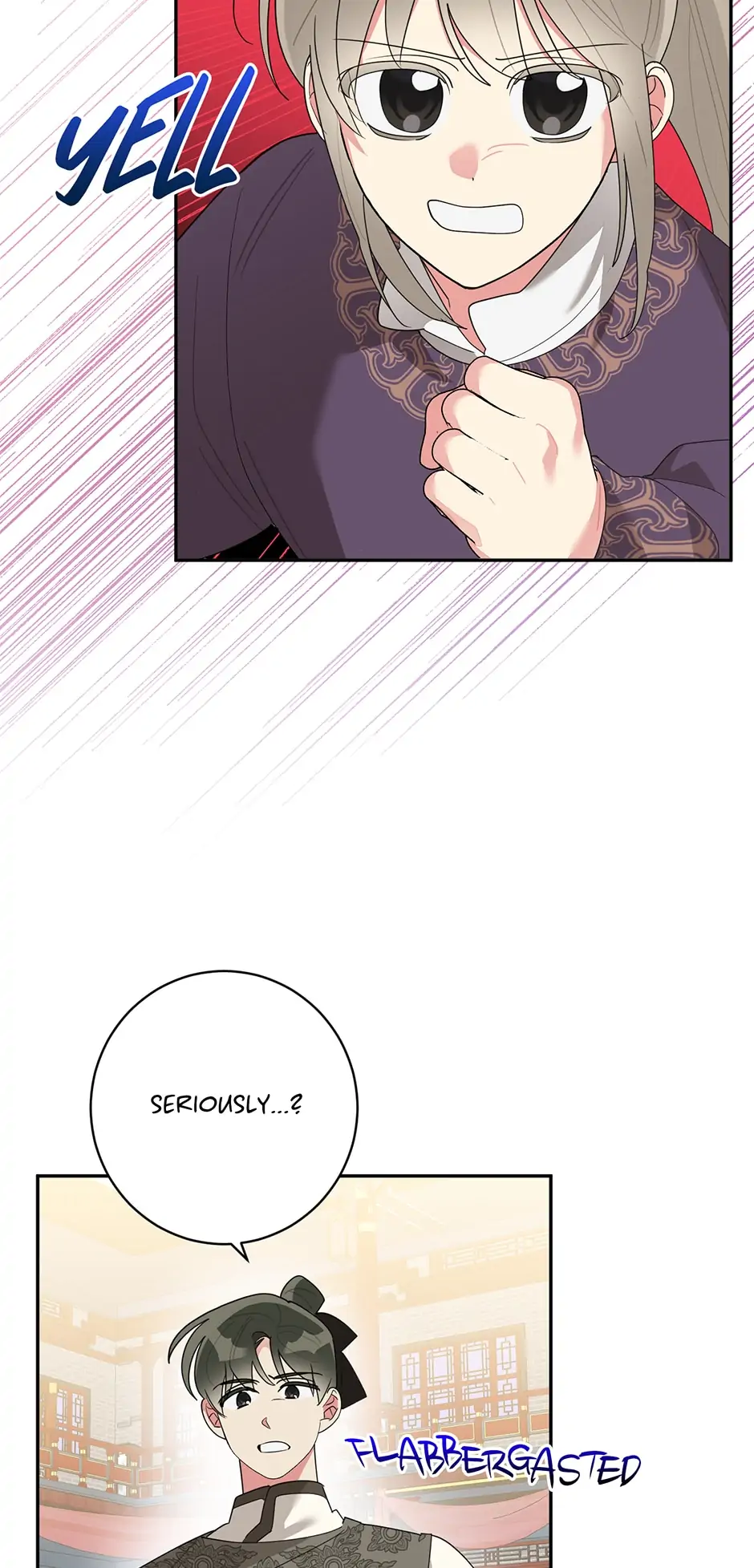 Precious Daughter of the Greatest Martial Arts Villain Chapter 85 - page 18