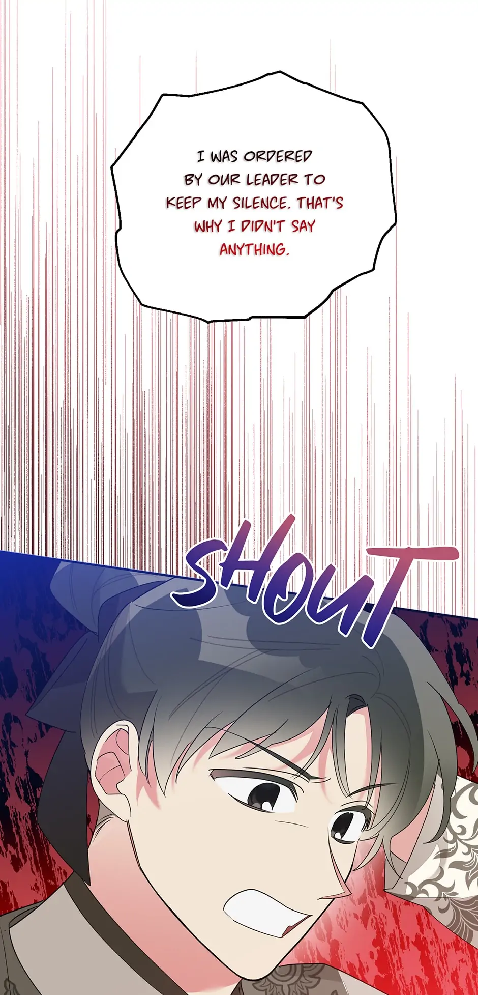 Precious Daughter of the Greatest Martial Arts Villain Chapter 85 - page 20