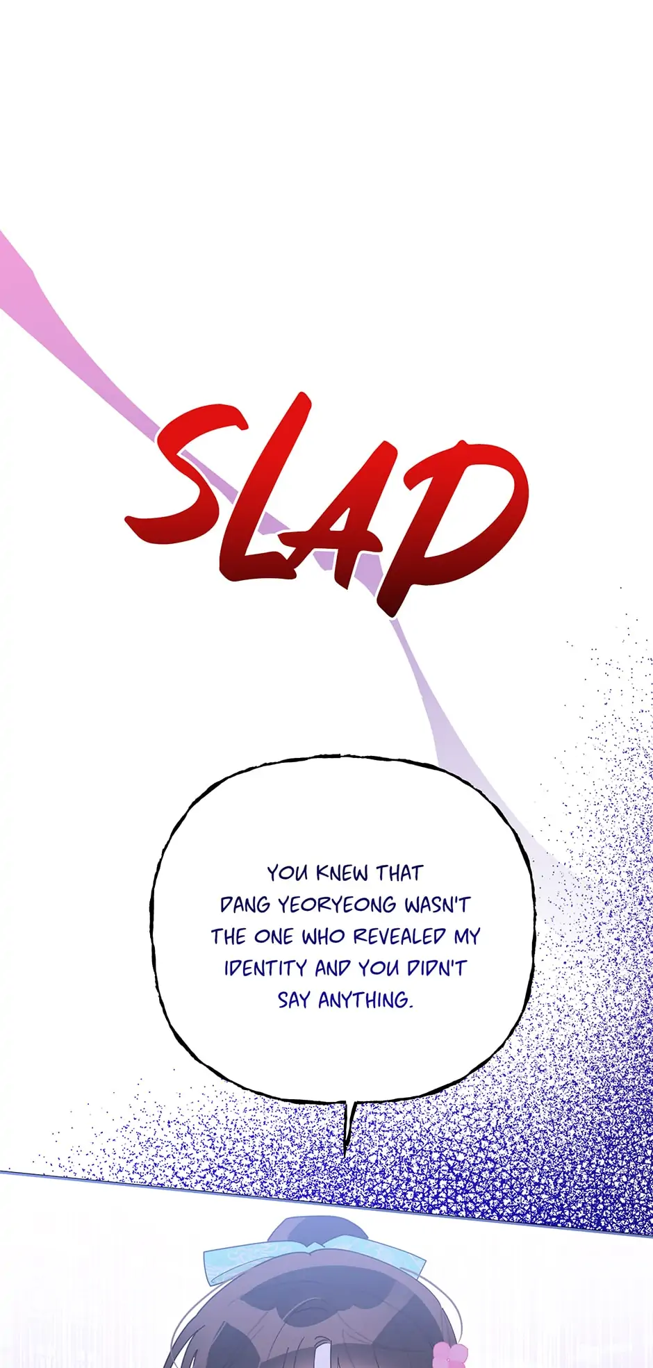 Precious Daughter of the Greatest Martial Arts Villain Chapter 85 - page 37