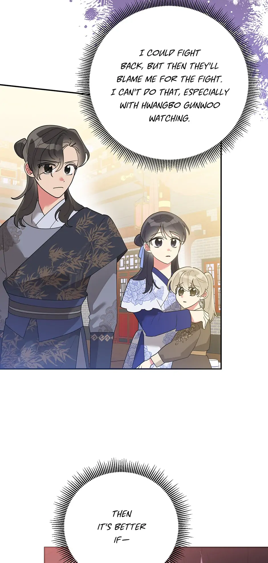 Precious Daughter of the Greatest Martial Arts Villain Chapter 85 - page 4