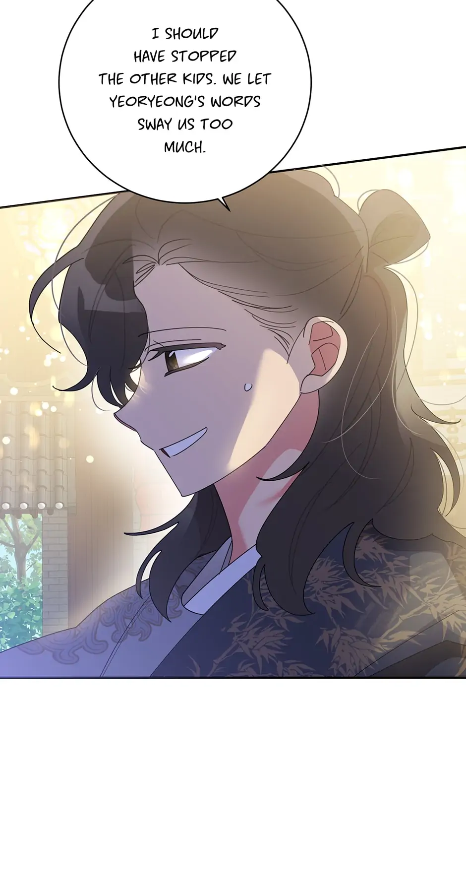 Precious Daughter of the Greatest Martial Arts Villain Chapter 85 - page 57